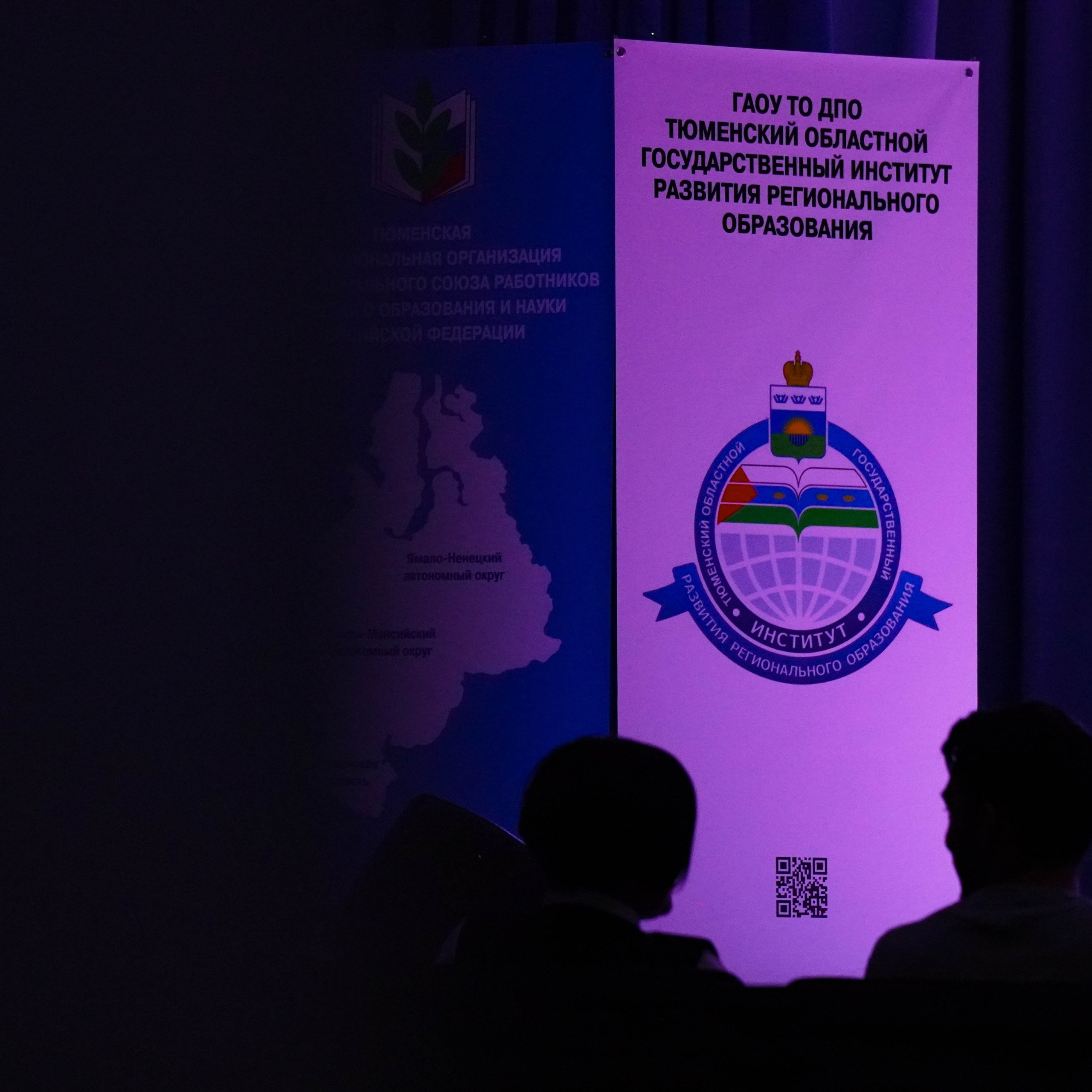 «Факультет педагогических профессий». EGOROV PRODUCTION