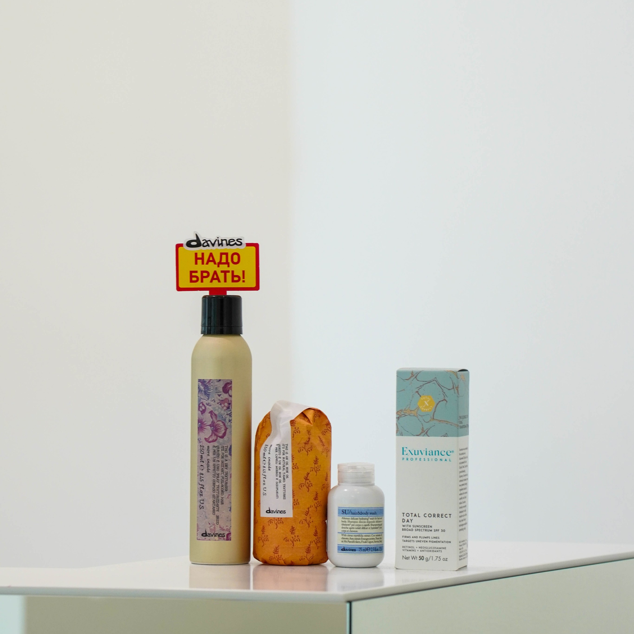 Салон красоты «MIZU». EGOROV PRODUCTION