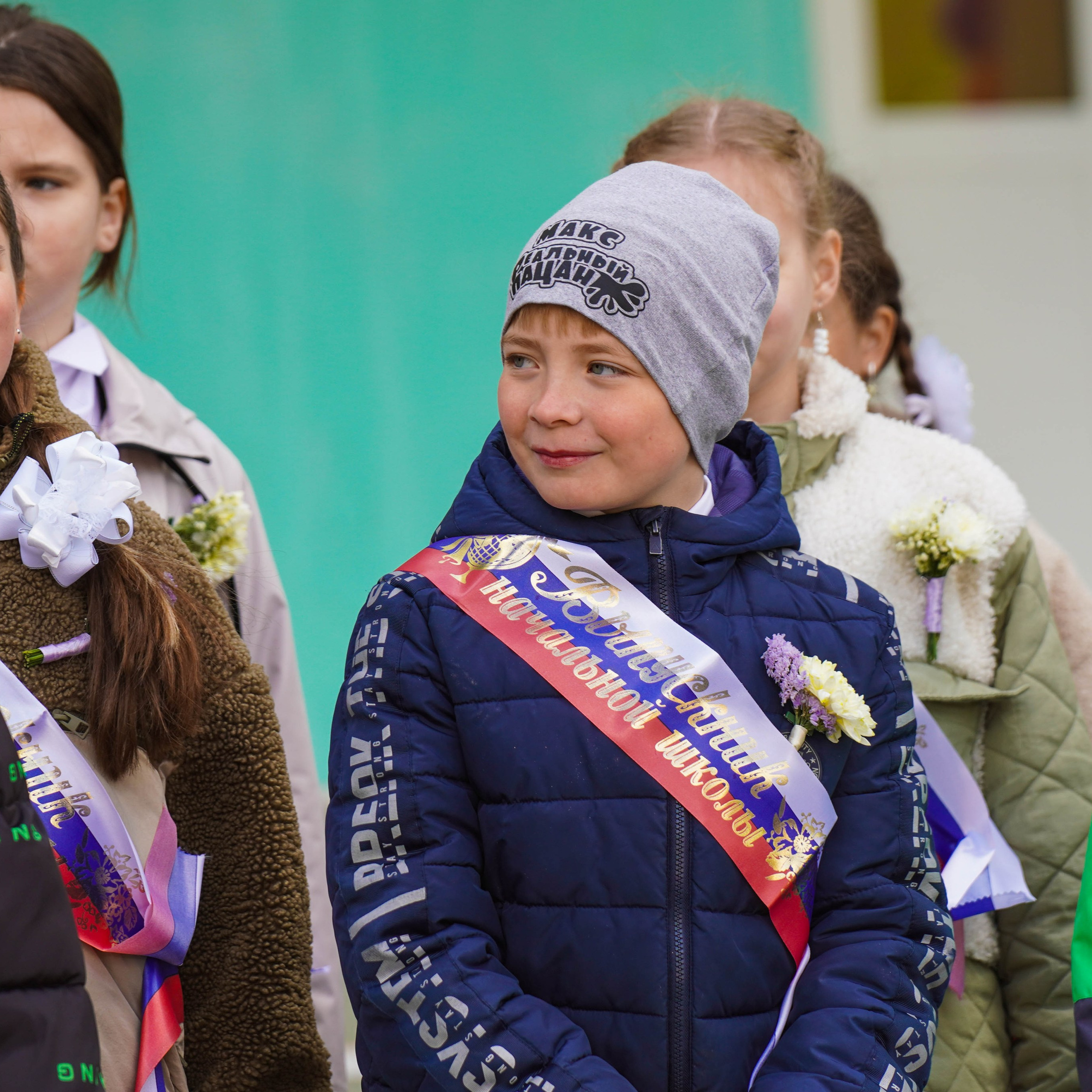 Последний звонок | 4-е классы. EGOROV PRODUCTION