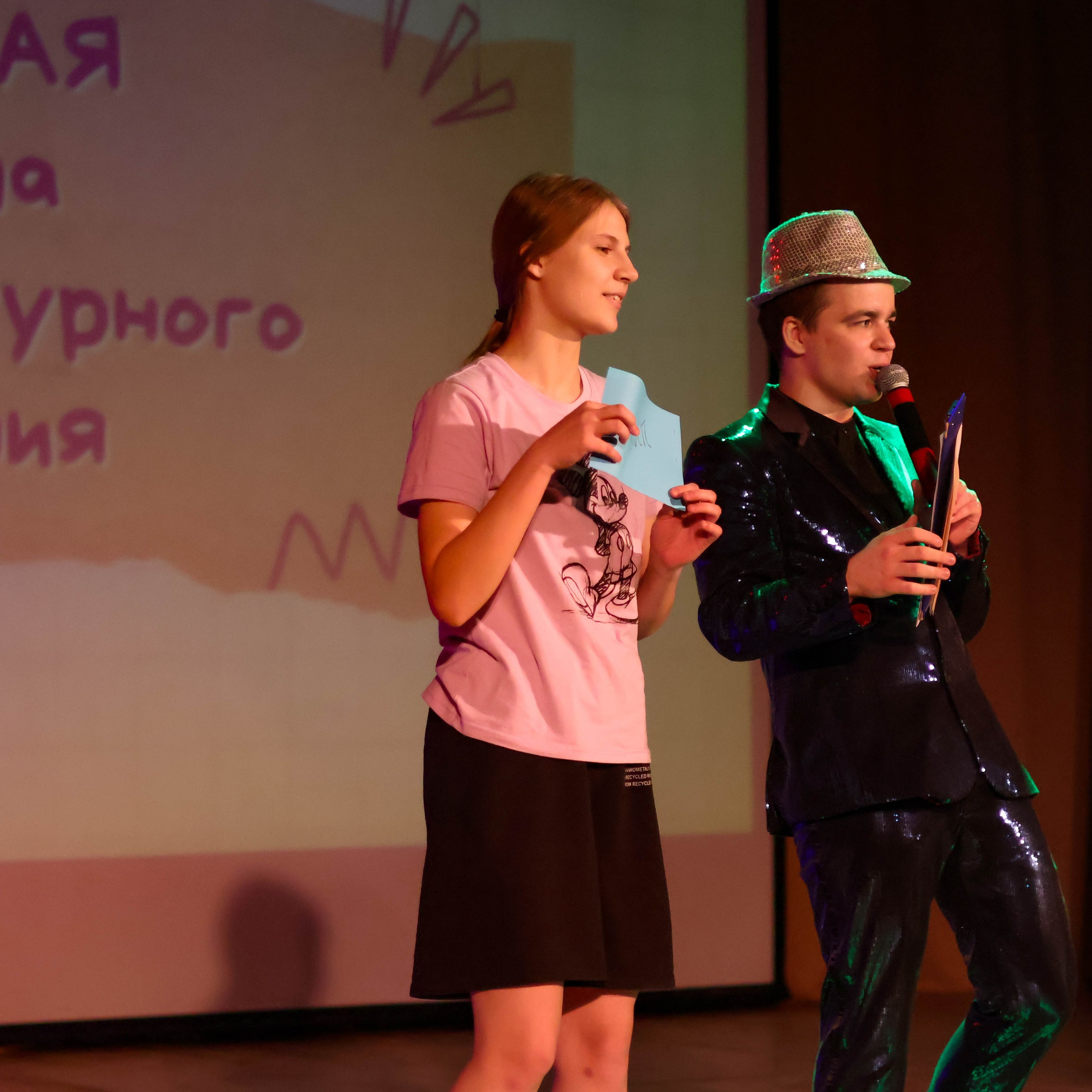 «Школа поликультурного общения». EGOROV PRODUCTION