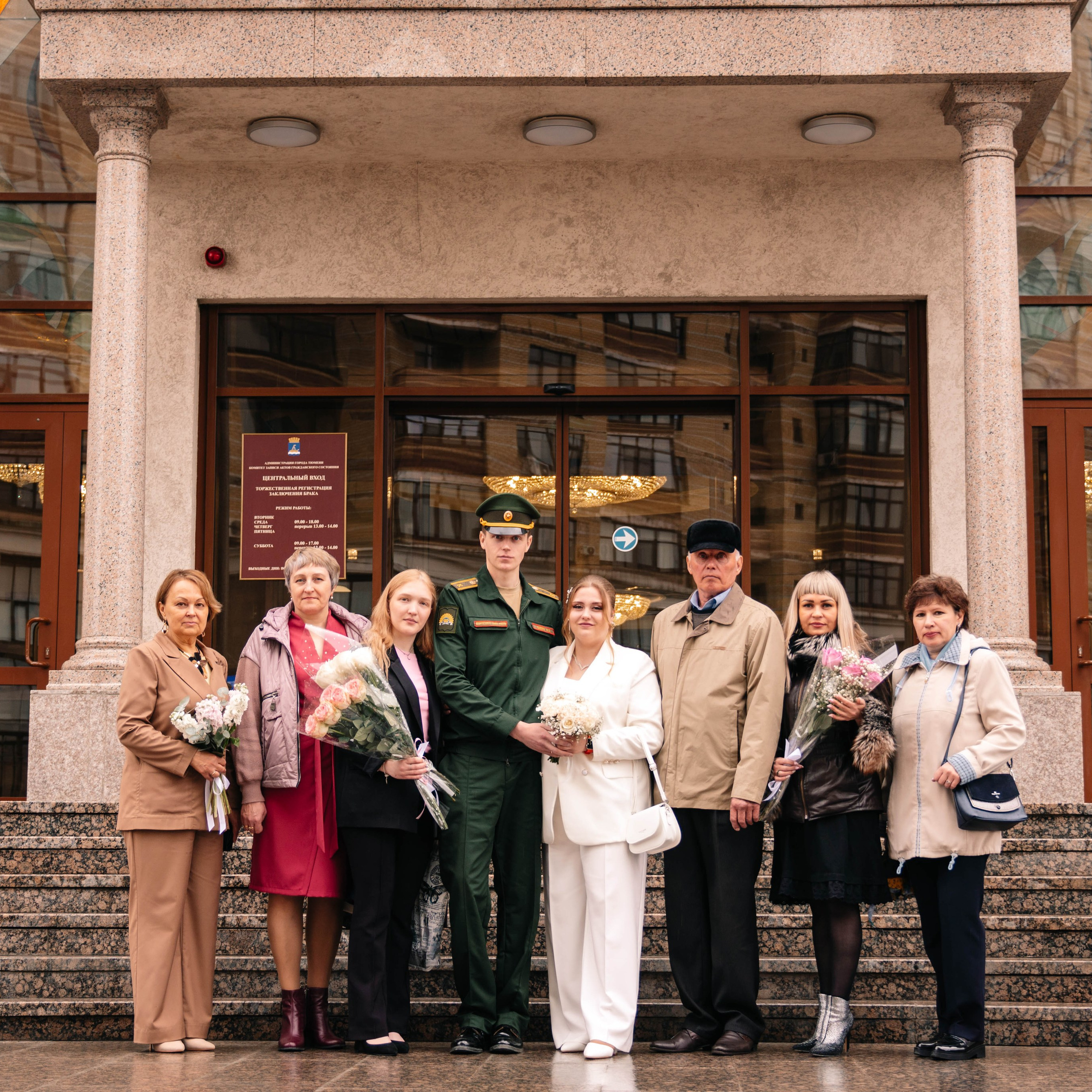 Никита&Дарья | 26.04.2025. EGOROV PRODUCTION