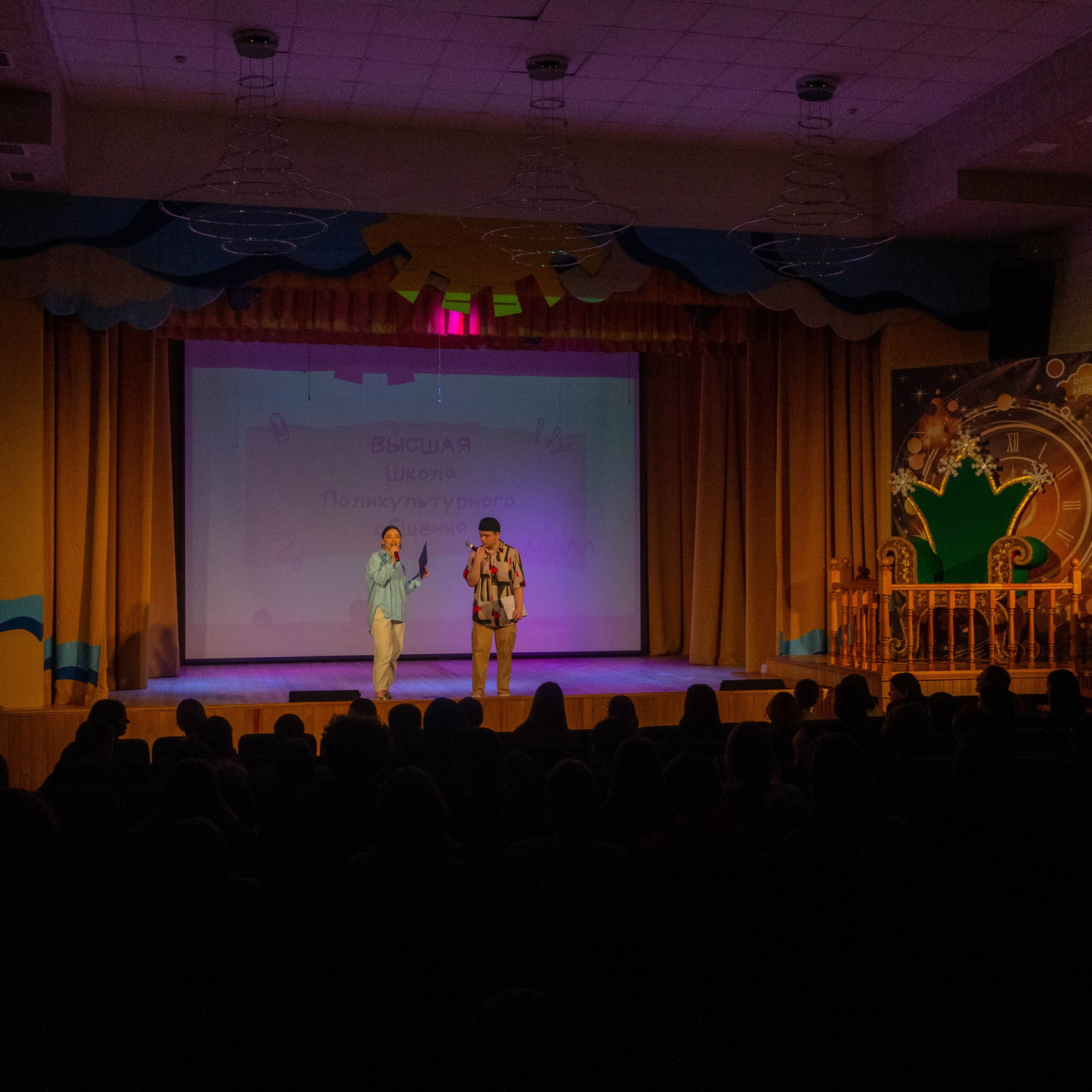 «Школа поликультурного общения». EGOROV PRODUCTION