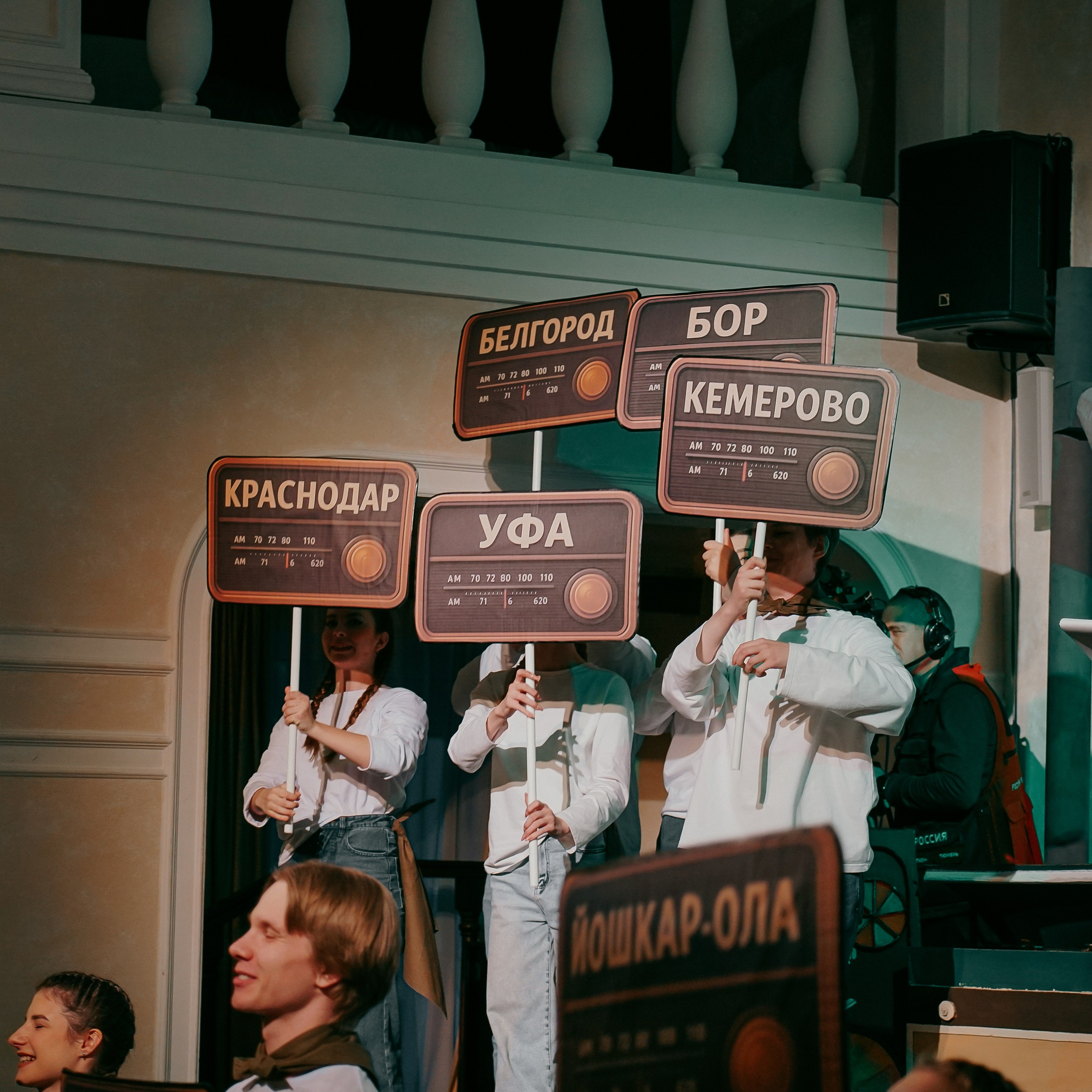 Фестиваль детских и юношеских радиопрограмм «Птенец-2025». EGOROV PRODUCTION