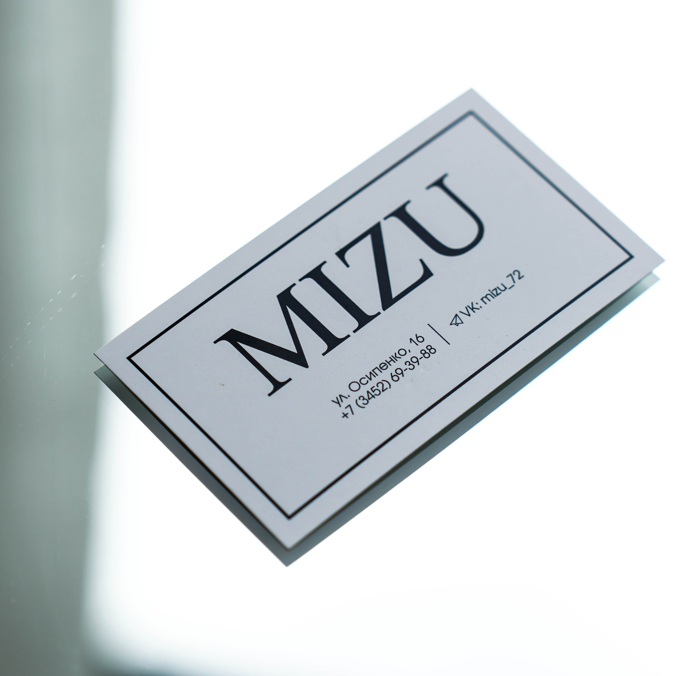 Салон красоты «MIZU». EGOROV PRODUCTION