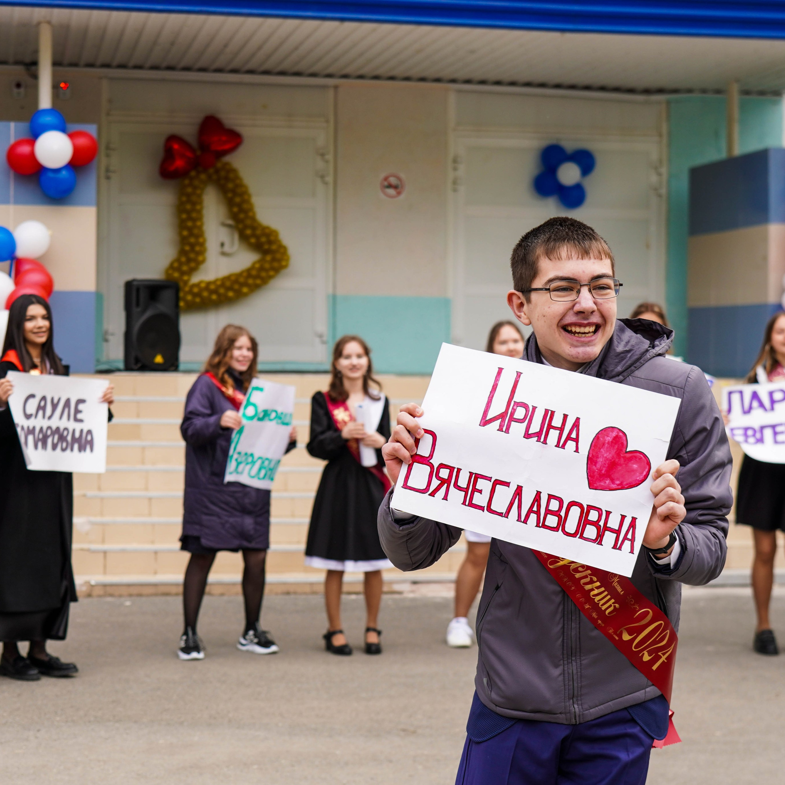 Последний звонок | 9-е классы. EGOROV PRODUCTION