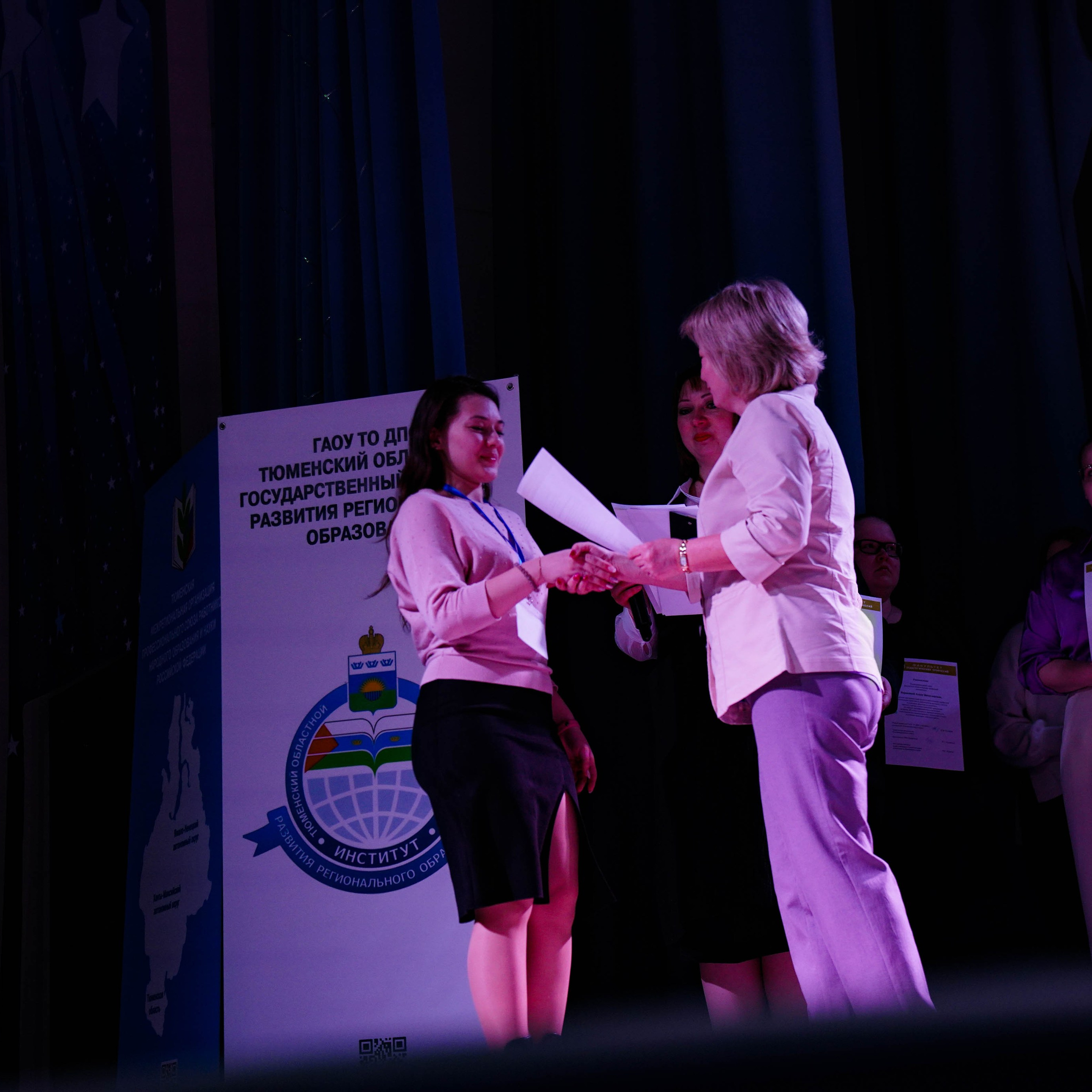 «Факультет педагогических профессий». EGOROV PRODUCTION