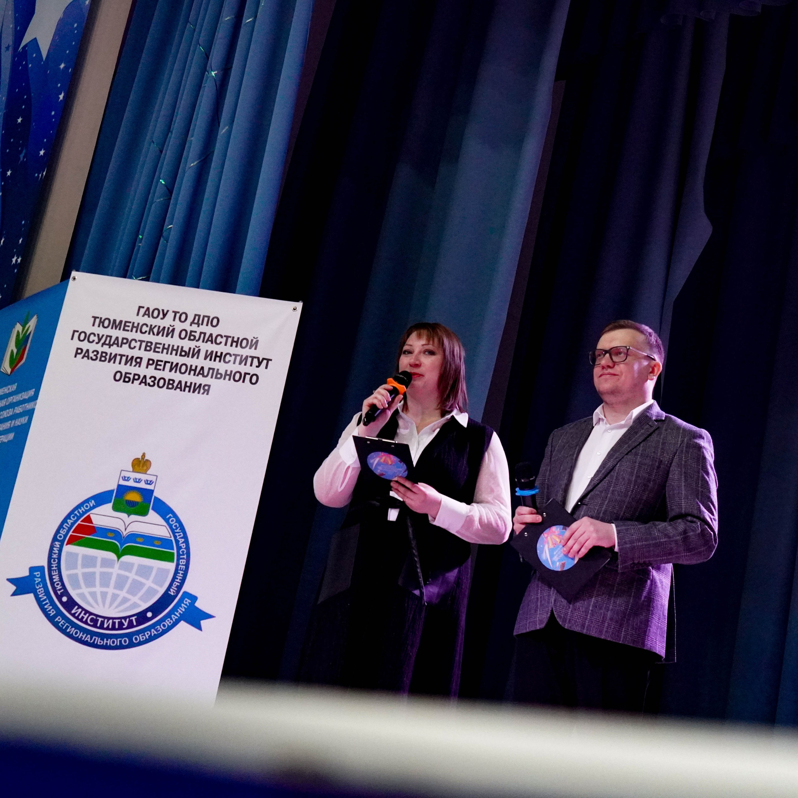 «Факультет педагогических профессий». EGOROV PRODUCTION