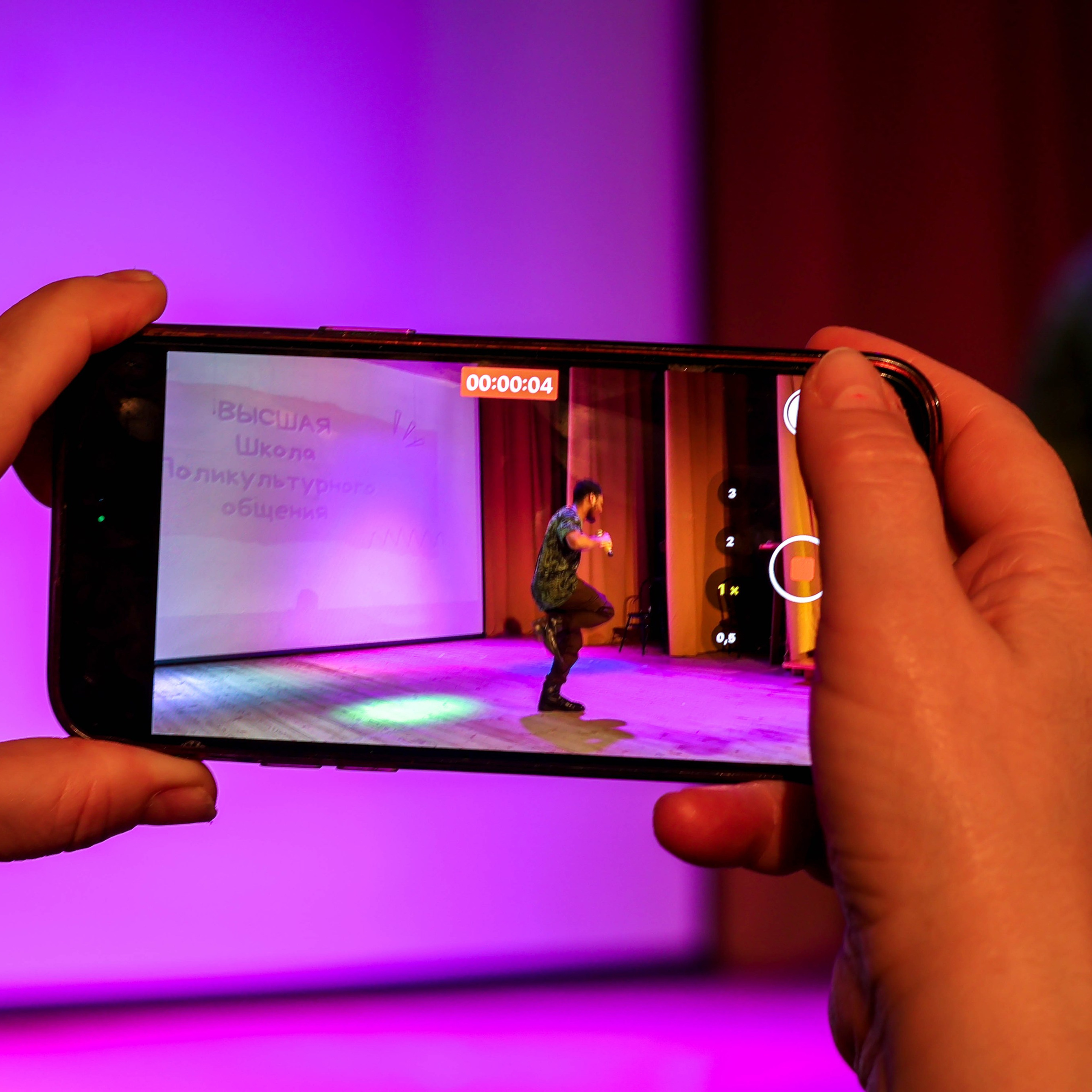 «Школа поликультурного общения». EGOROV PRODUCTION