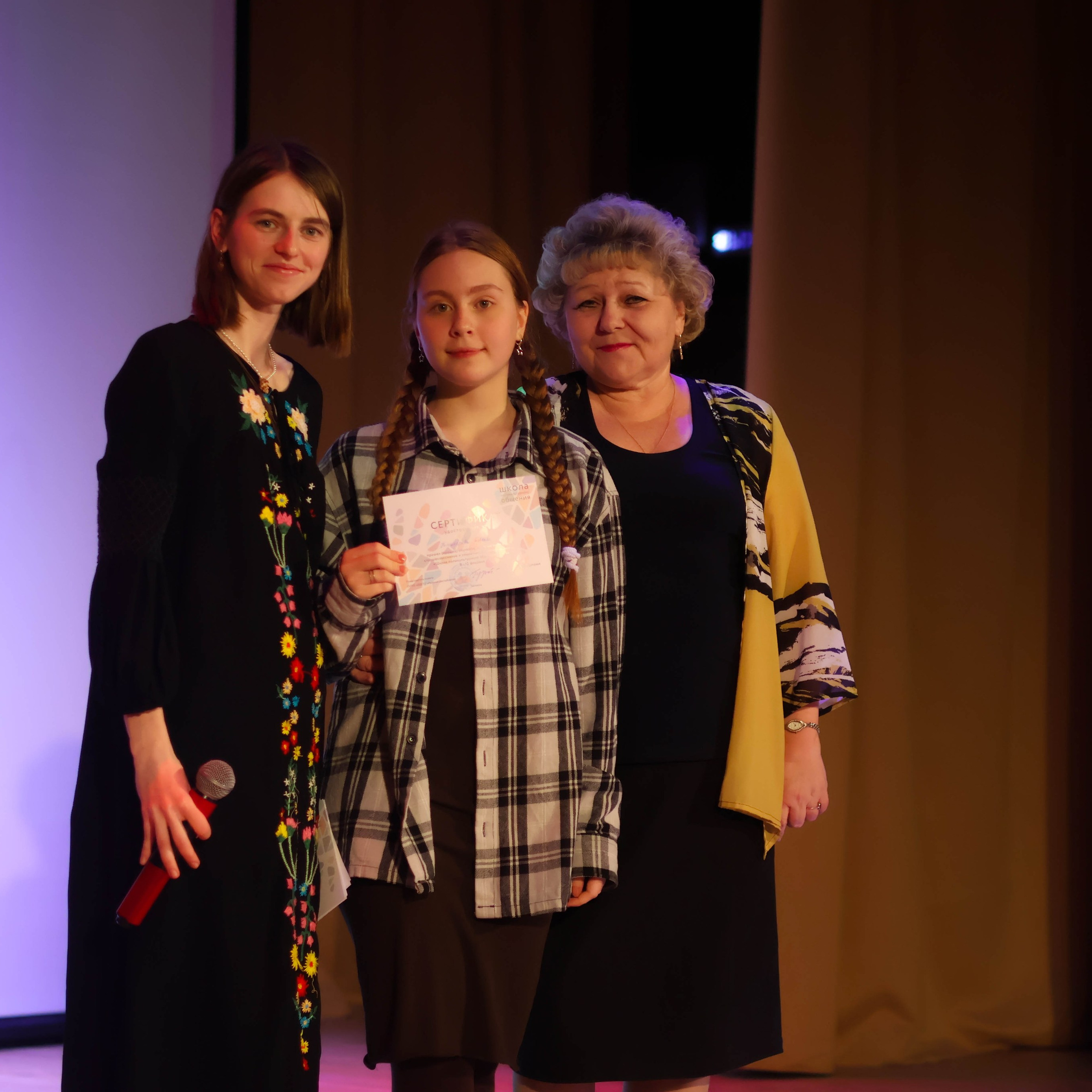 «Школа поликультурного общения». EGOROV PRODUCTION