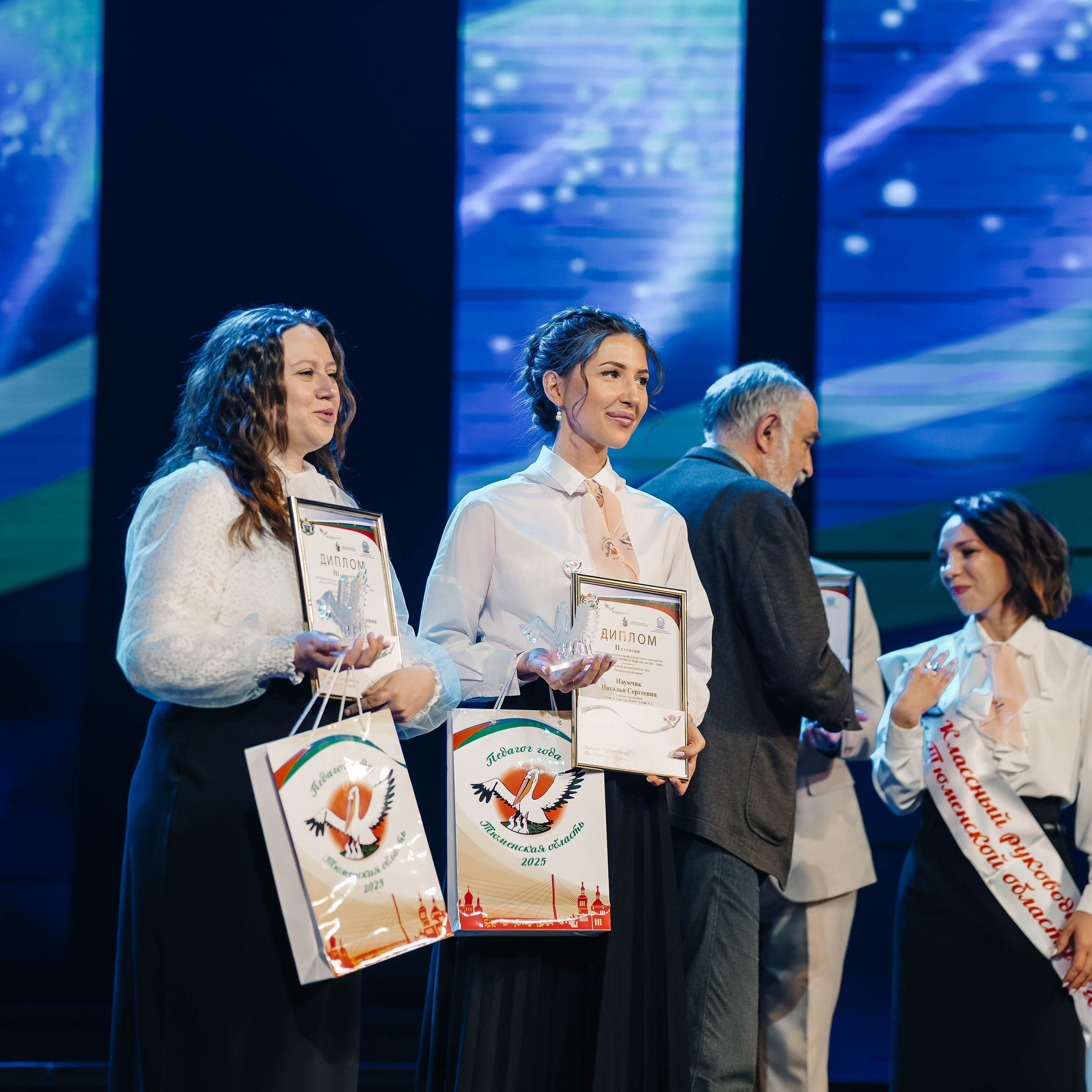 «Педагог года Тюменской области 2025». EGOROV PRODUCTION