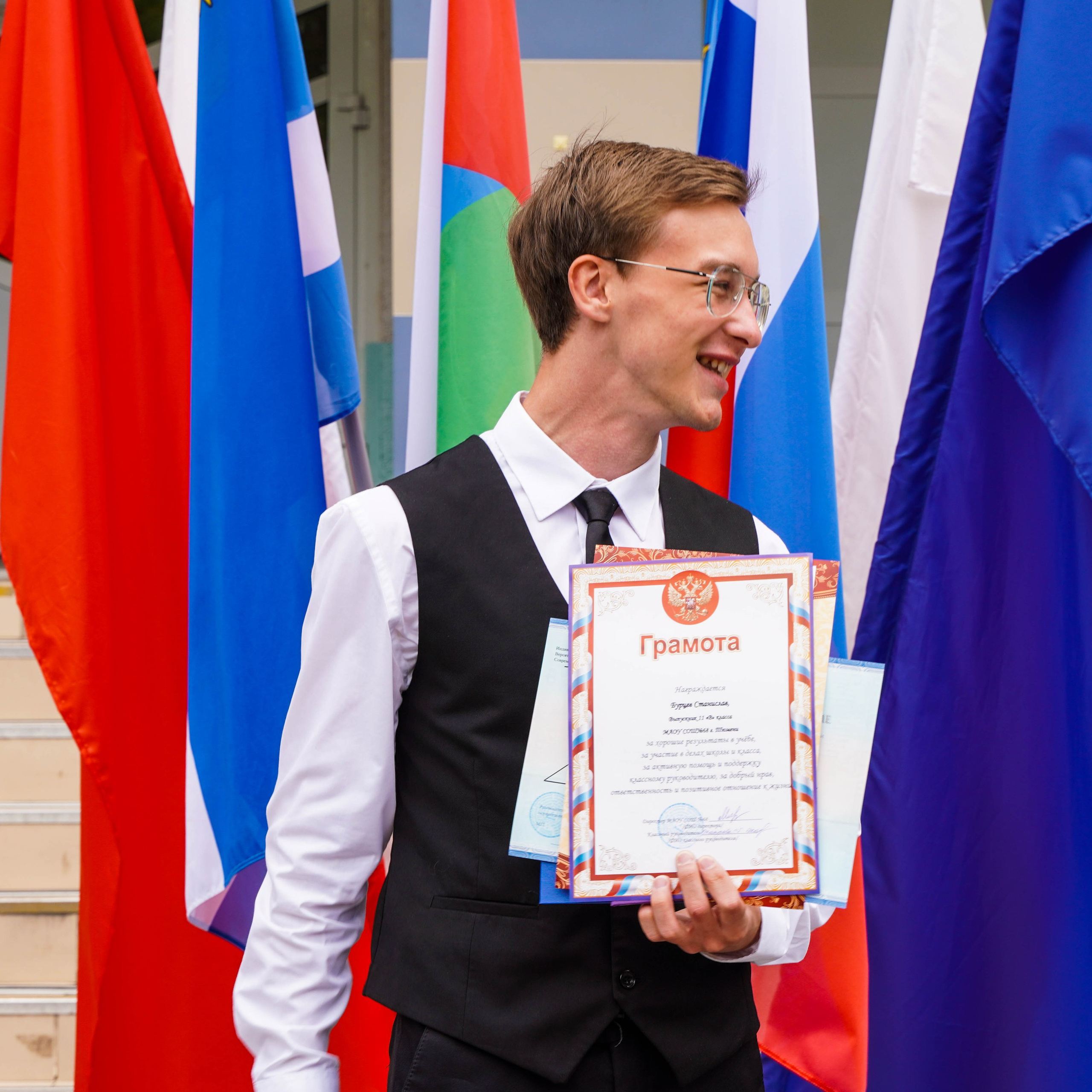 Торжественное вручение аттестатов | 11-е классы. EGOROV PRODUCTION