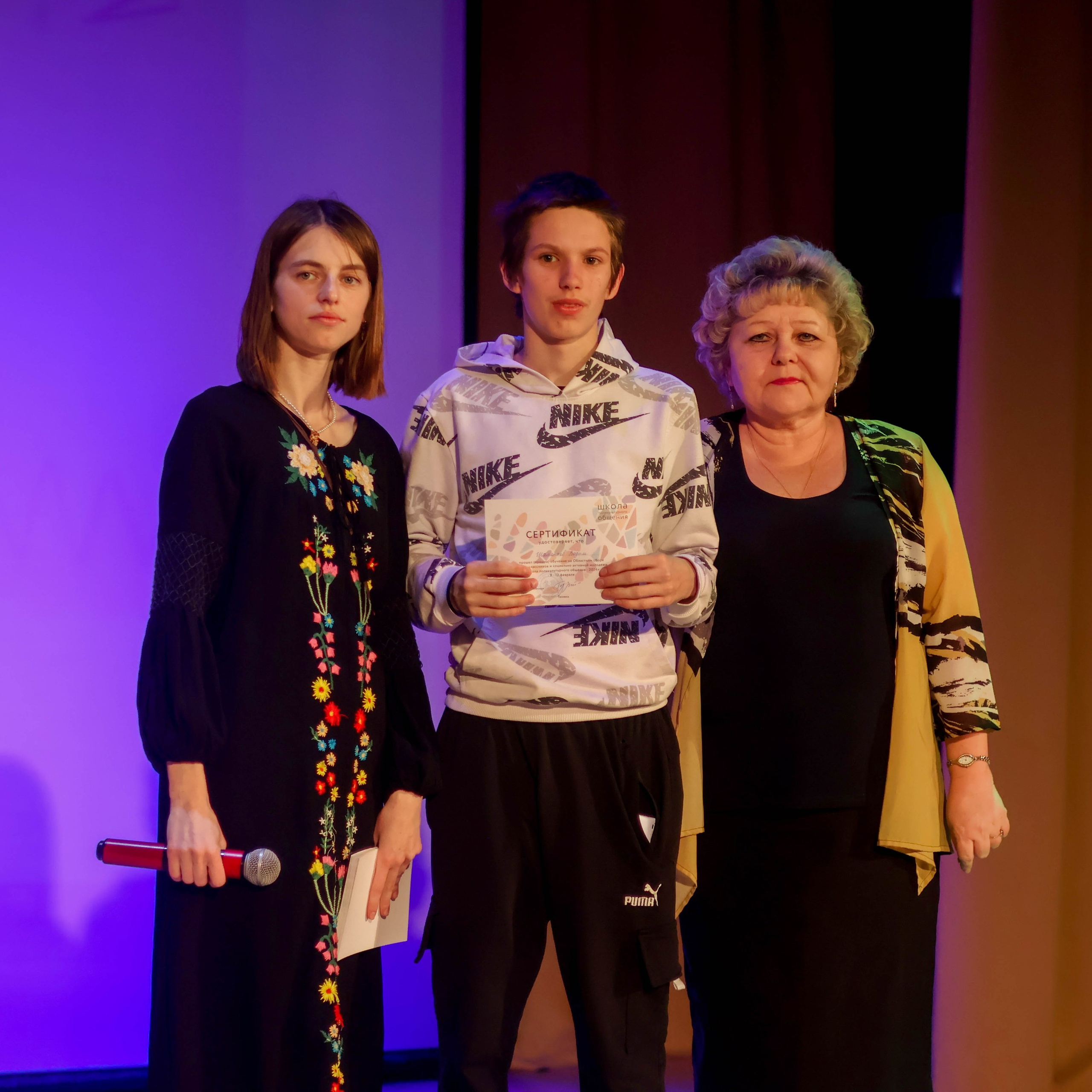 «Школа поликультурного общения». EGOROV PRODUCTION