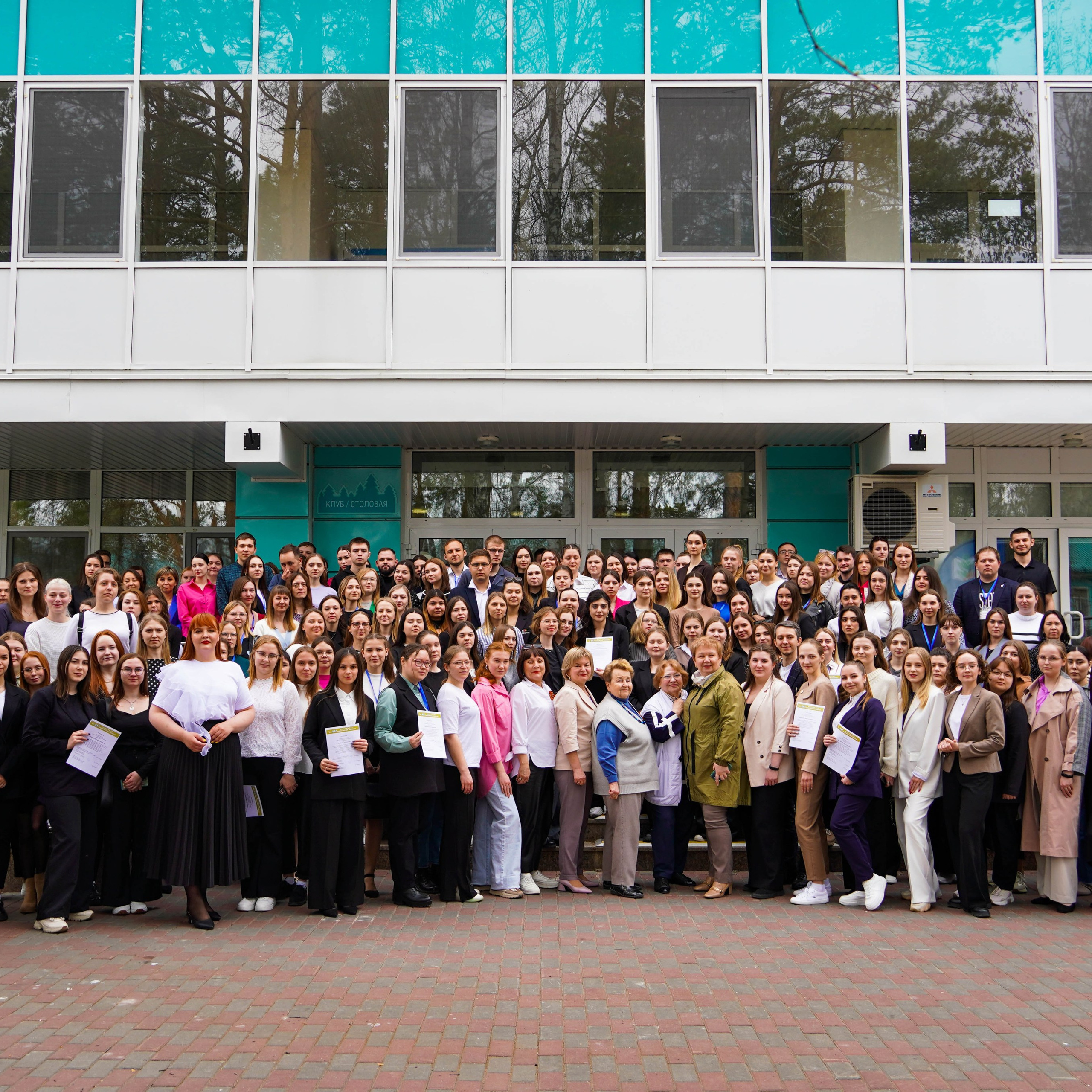 «Факультет педагогических профессий»