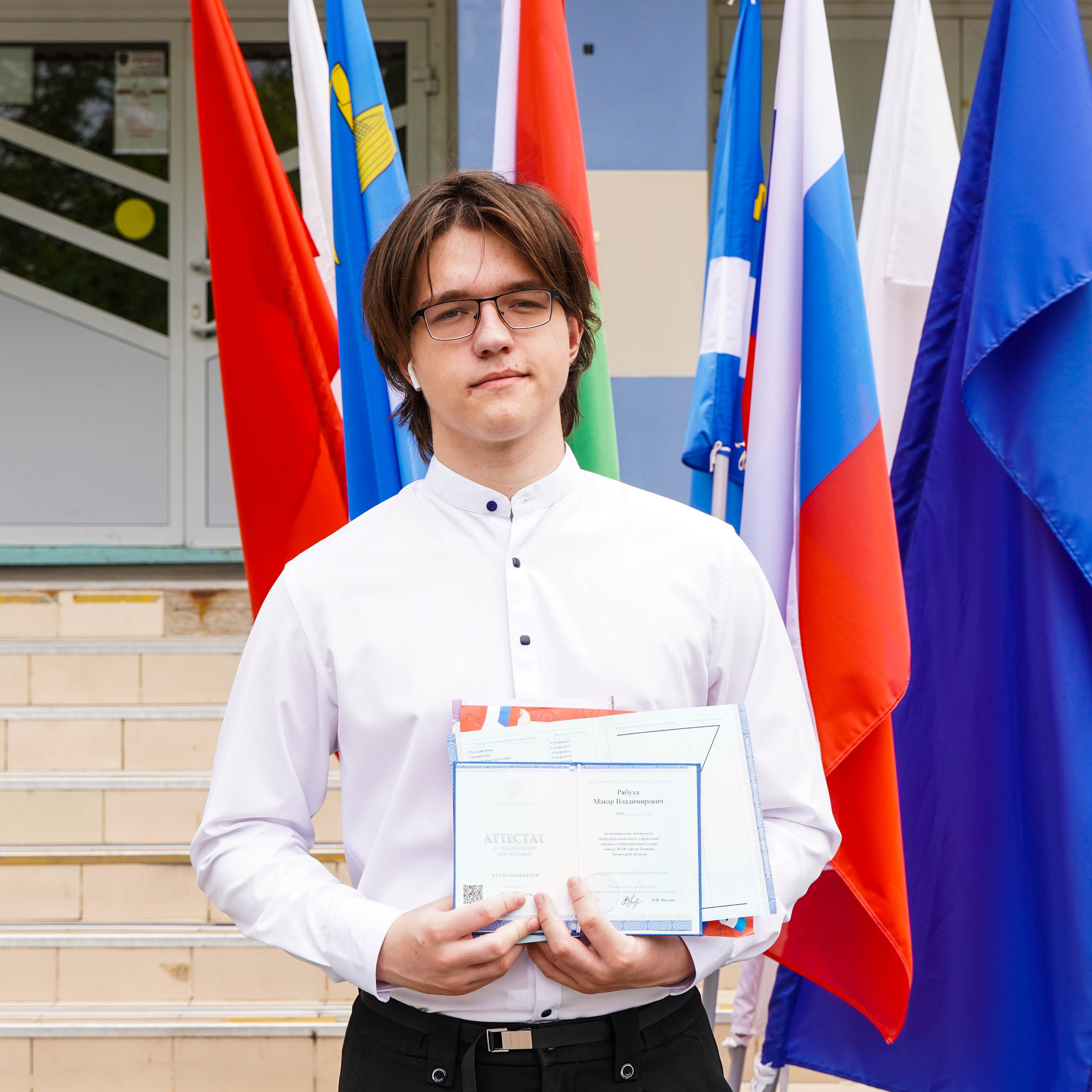 Торжественное вручение аттестатов | 11-е классы. EGOROV PRODUCTION