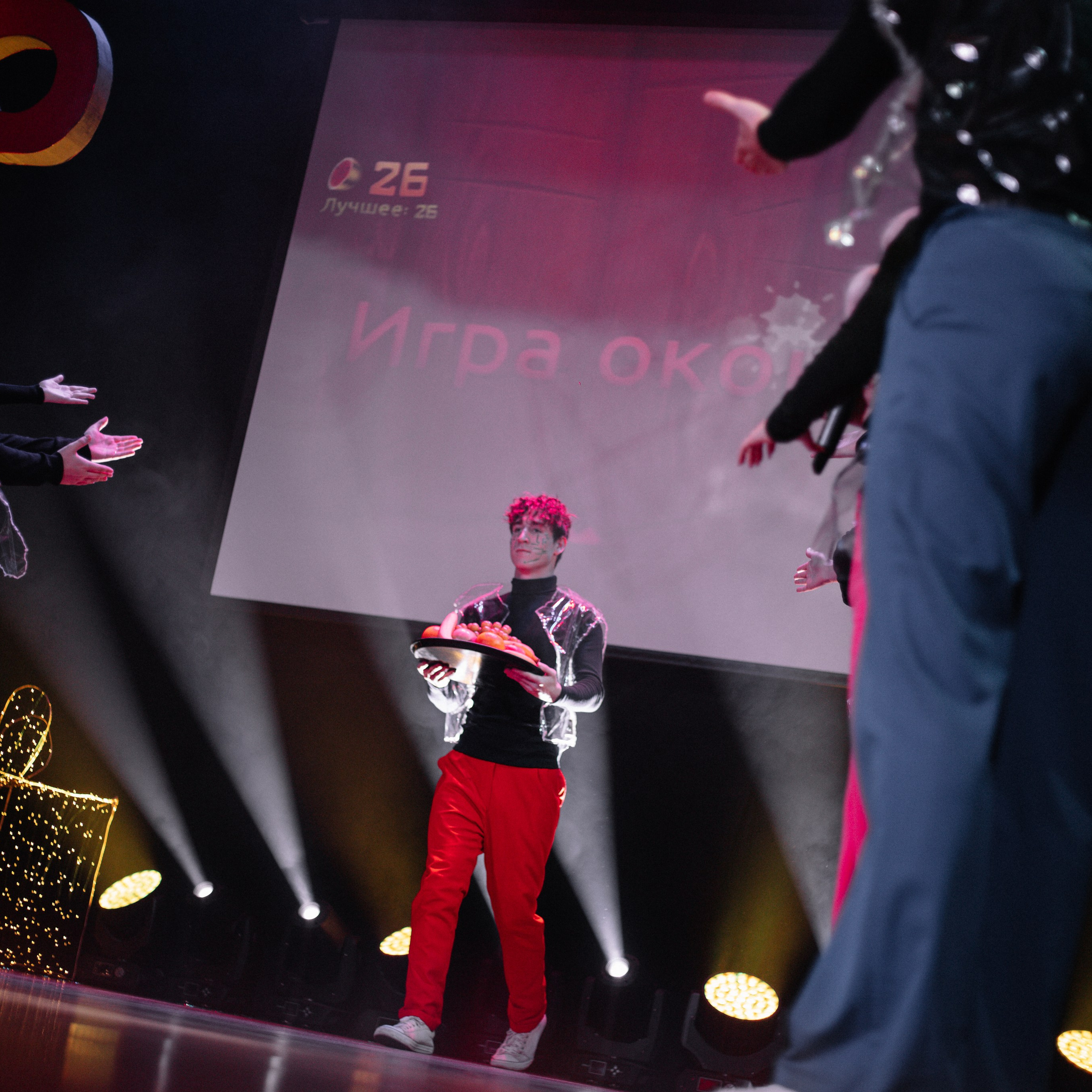 РП'25. EGOROV PRODUCTION