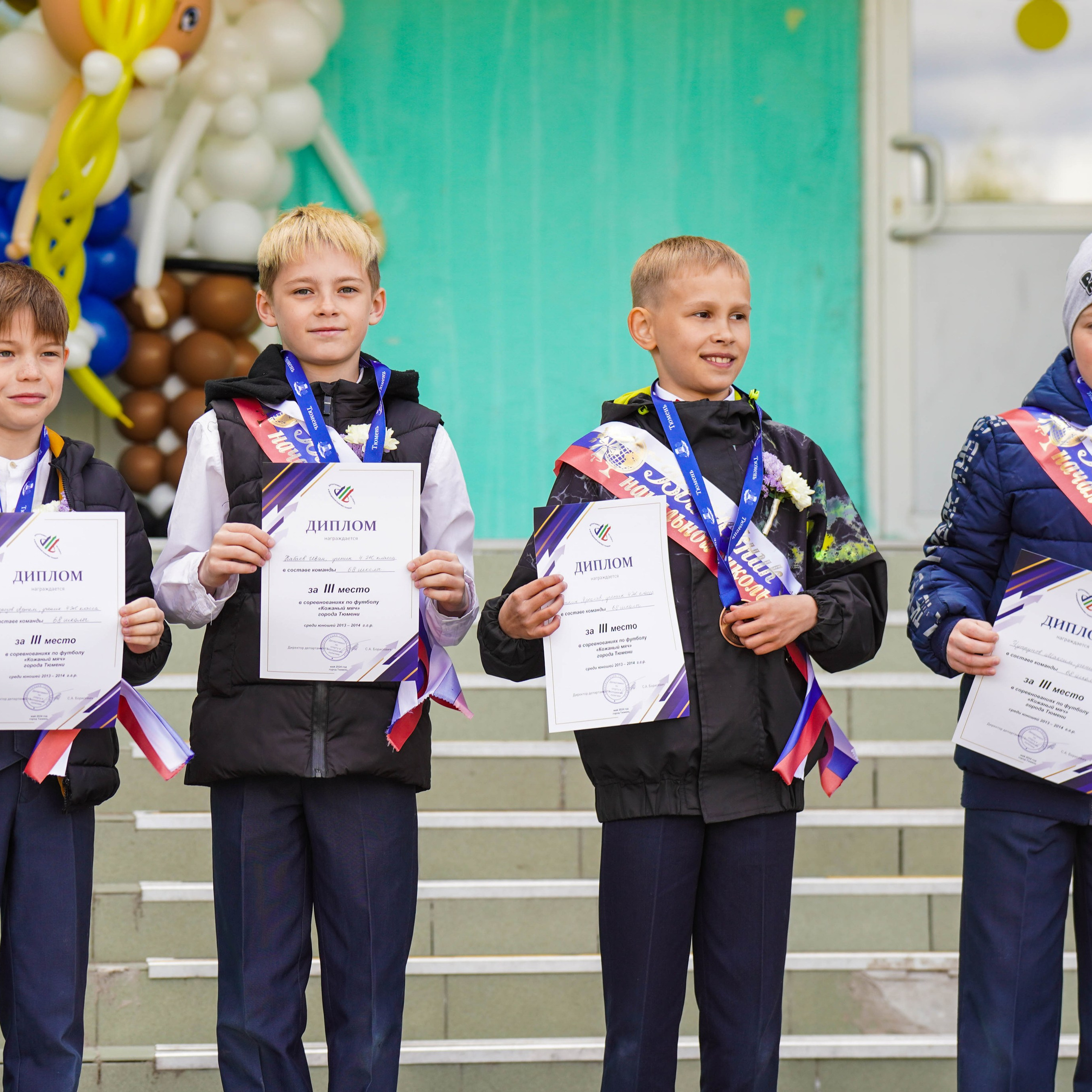 Последний звонок | 4-е классы. EGOROV PRODUCTION