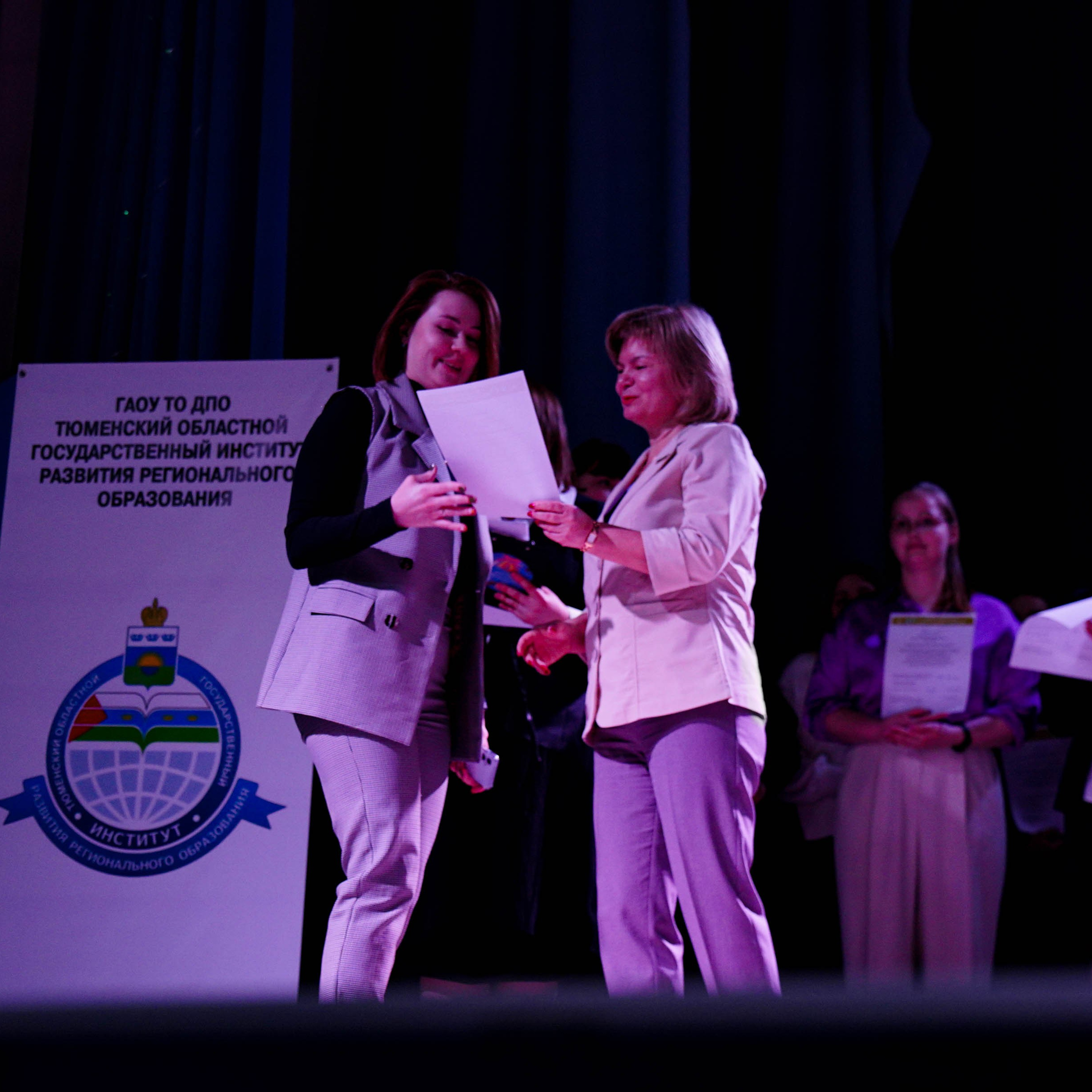 «Факультет педагогических профессий». EGOROV PRODUCTION