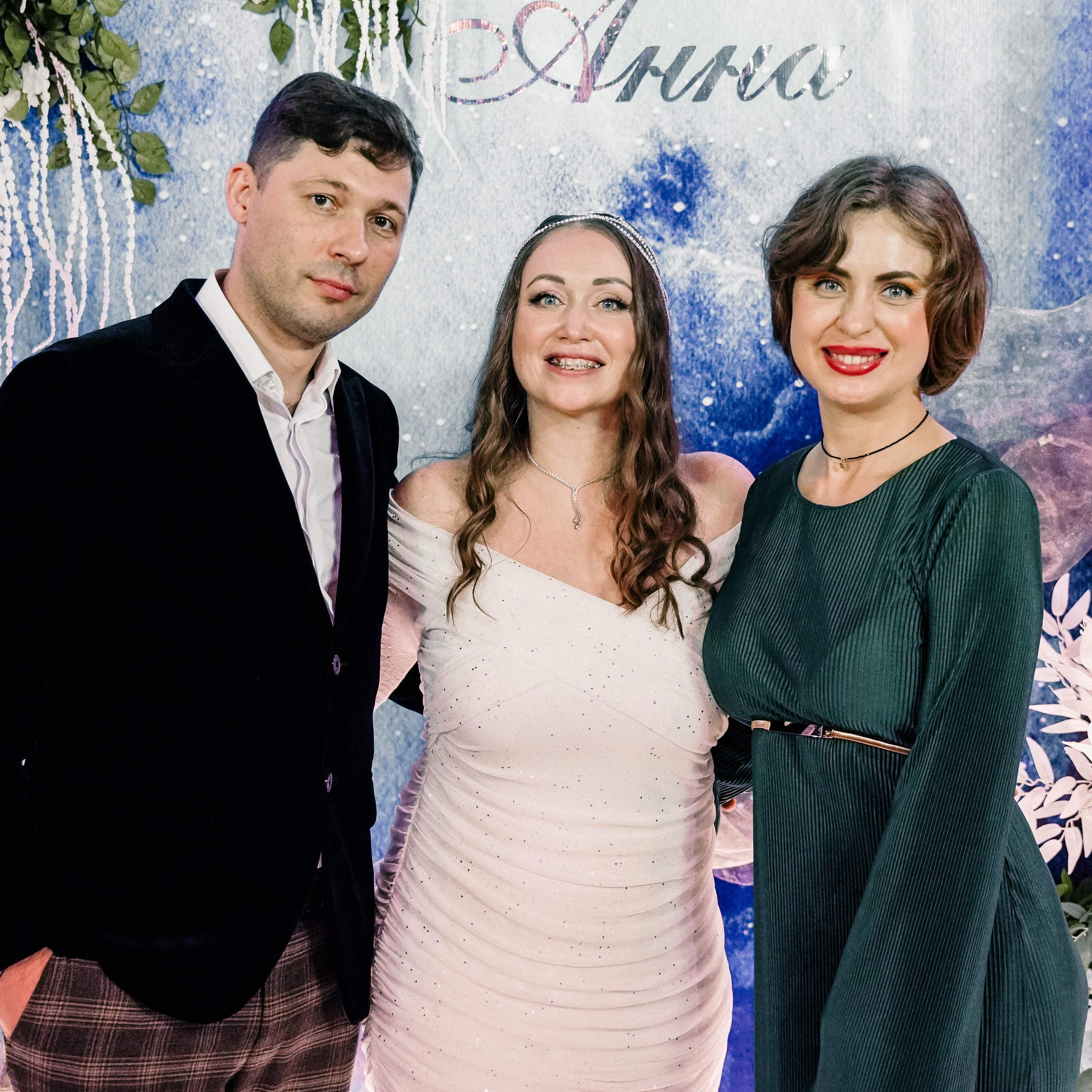 Сергей&Анна | 22.08.2024. EGOROV PRODUCTION