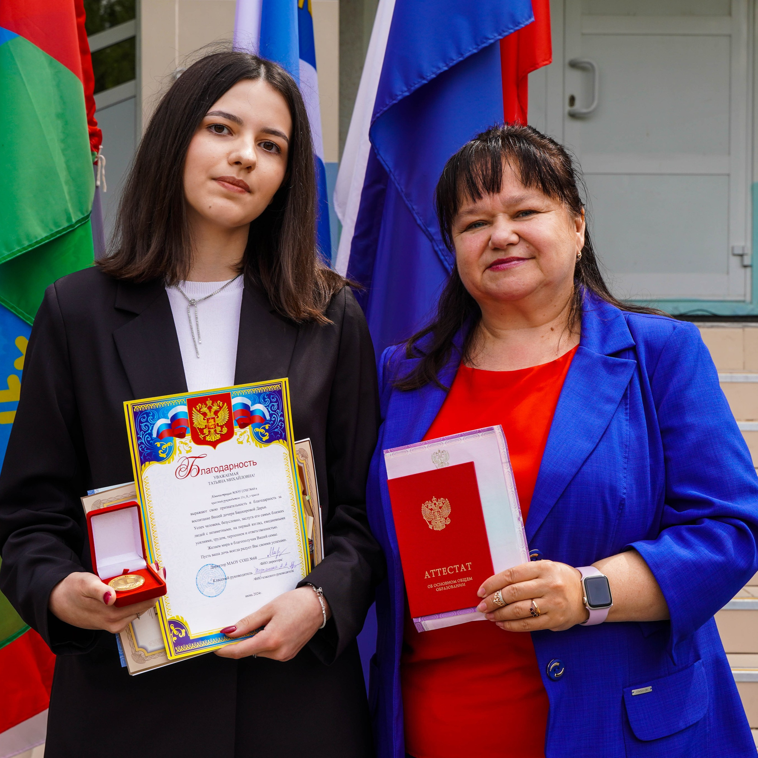 Торжественное вручение аттестатов | 11-е классы. EGOROV PRODUCTION