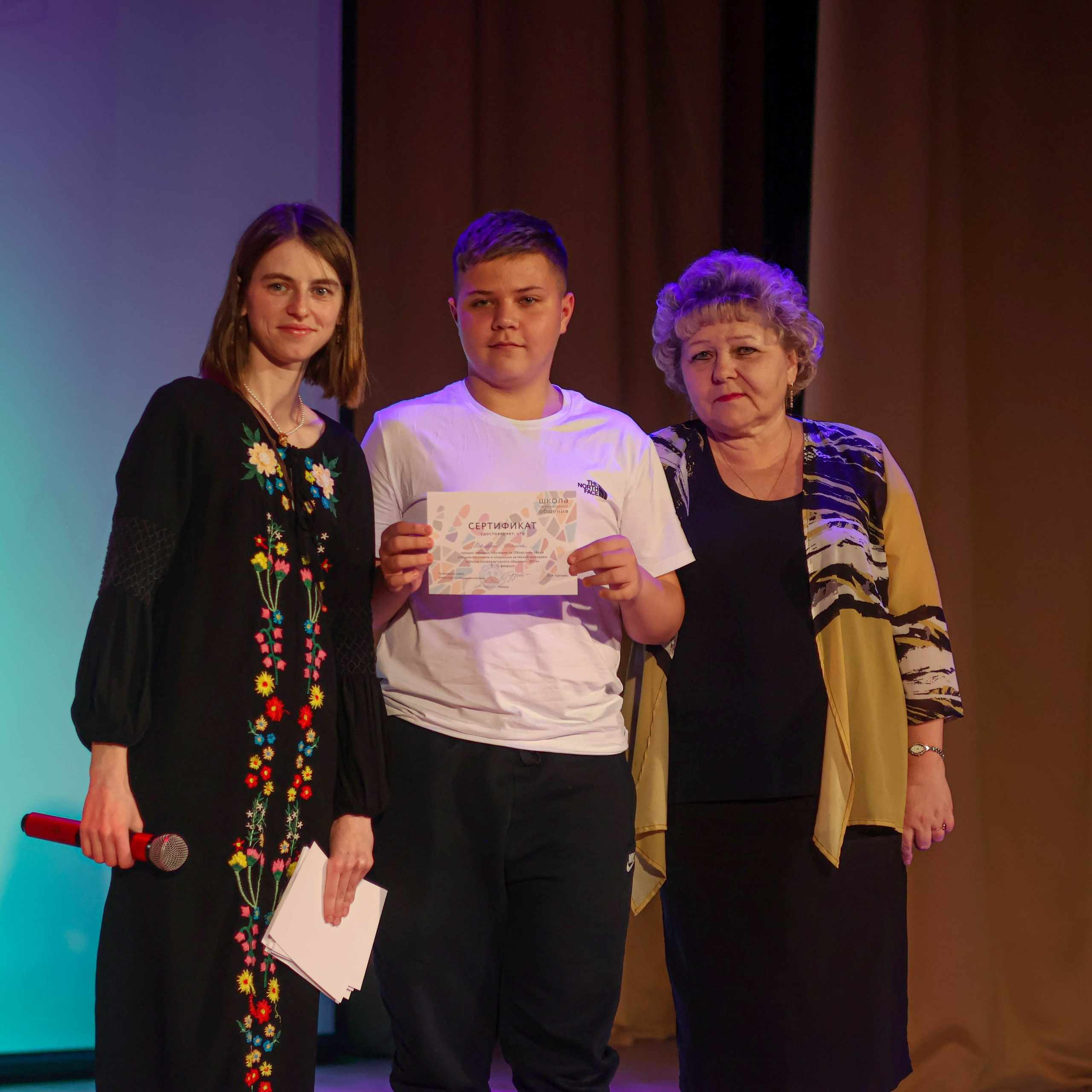 «Школа поликультурного общения». EGOROV PRODUCTION