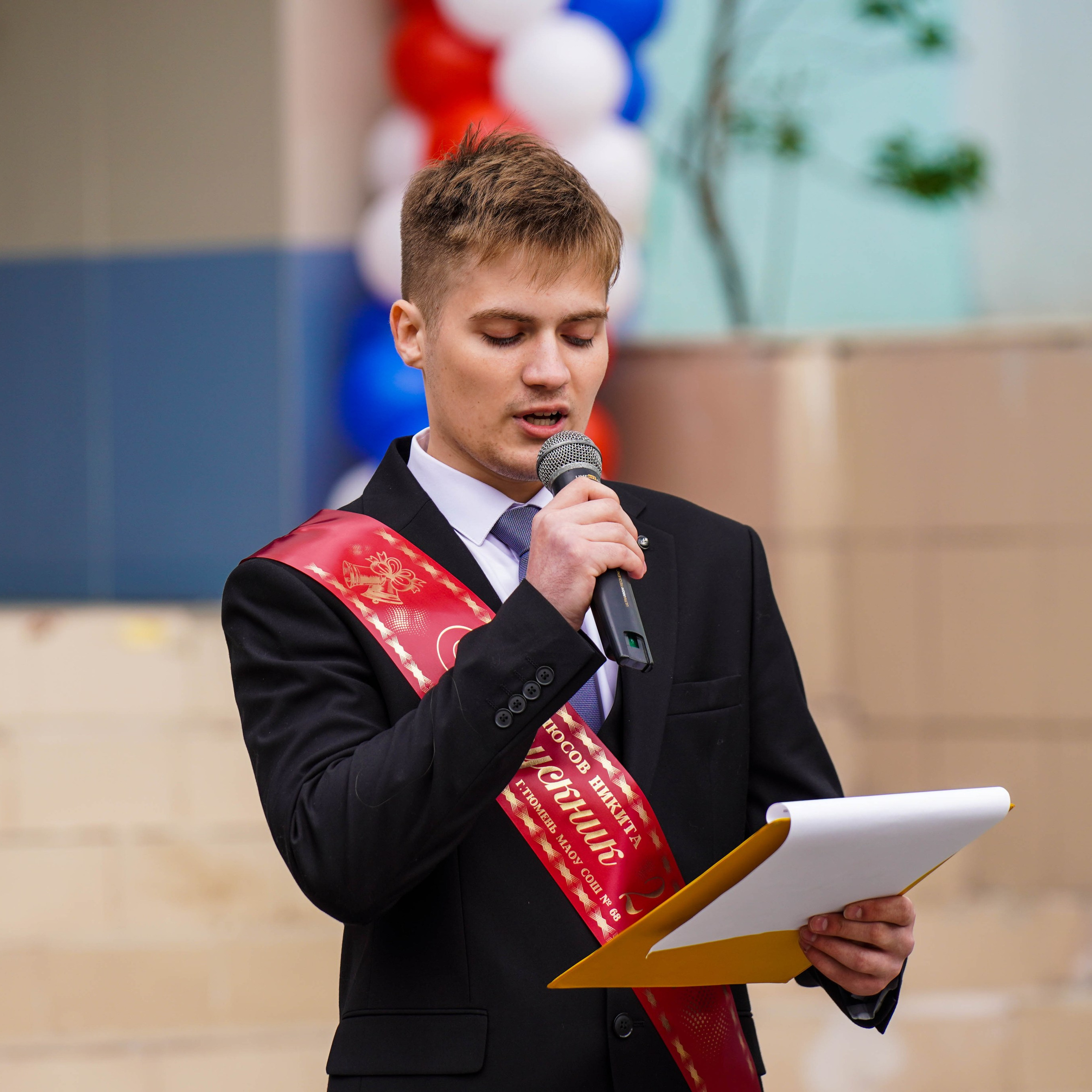 Последний звонок | 11-е классы. EGOROV PRODUCTION