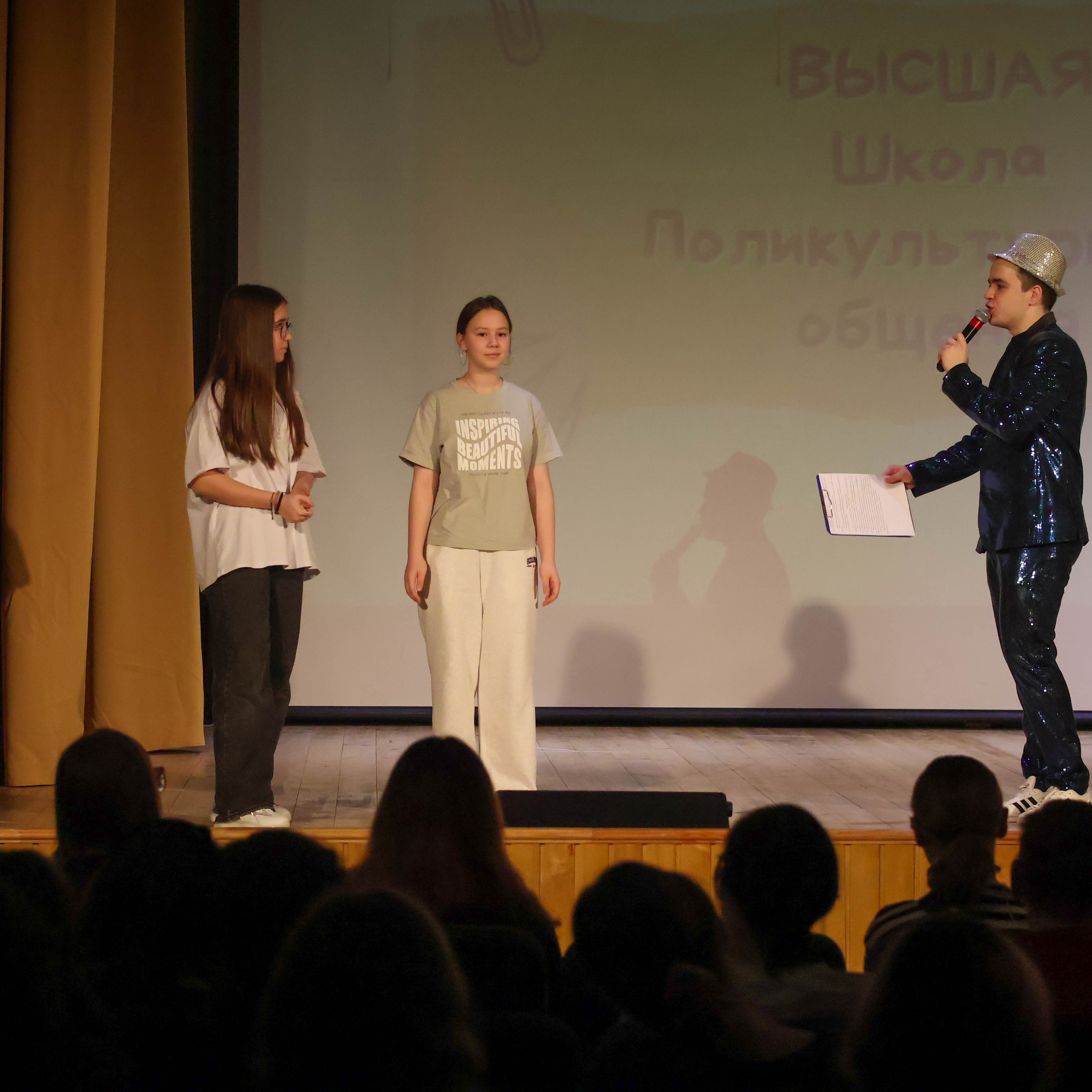 «Школа поликультурного общения». EGOROV PRODUCTION