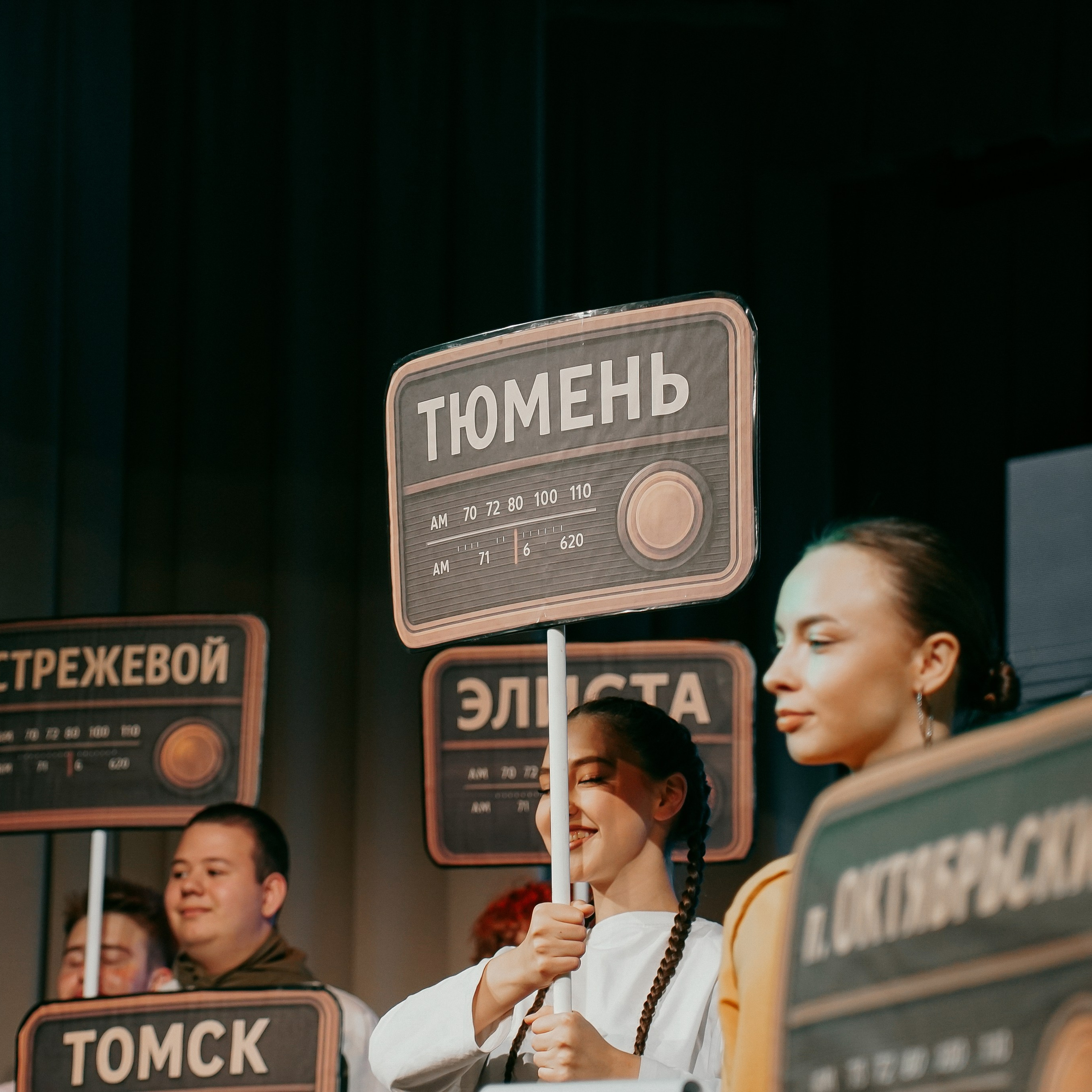 Фестиваль детских и юношеских радиопрограмм «Птенец-2025». EGOROV PRODUCTION