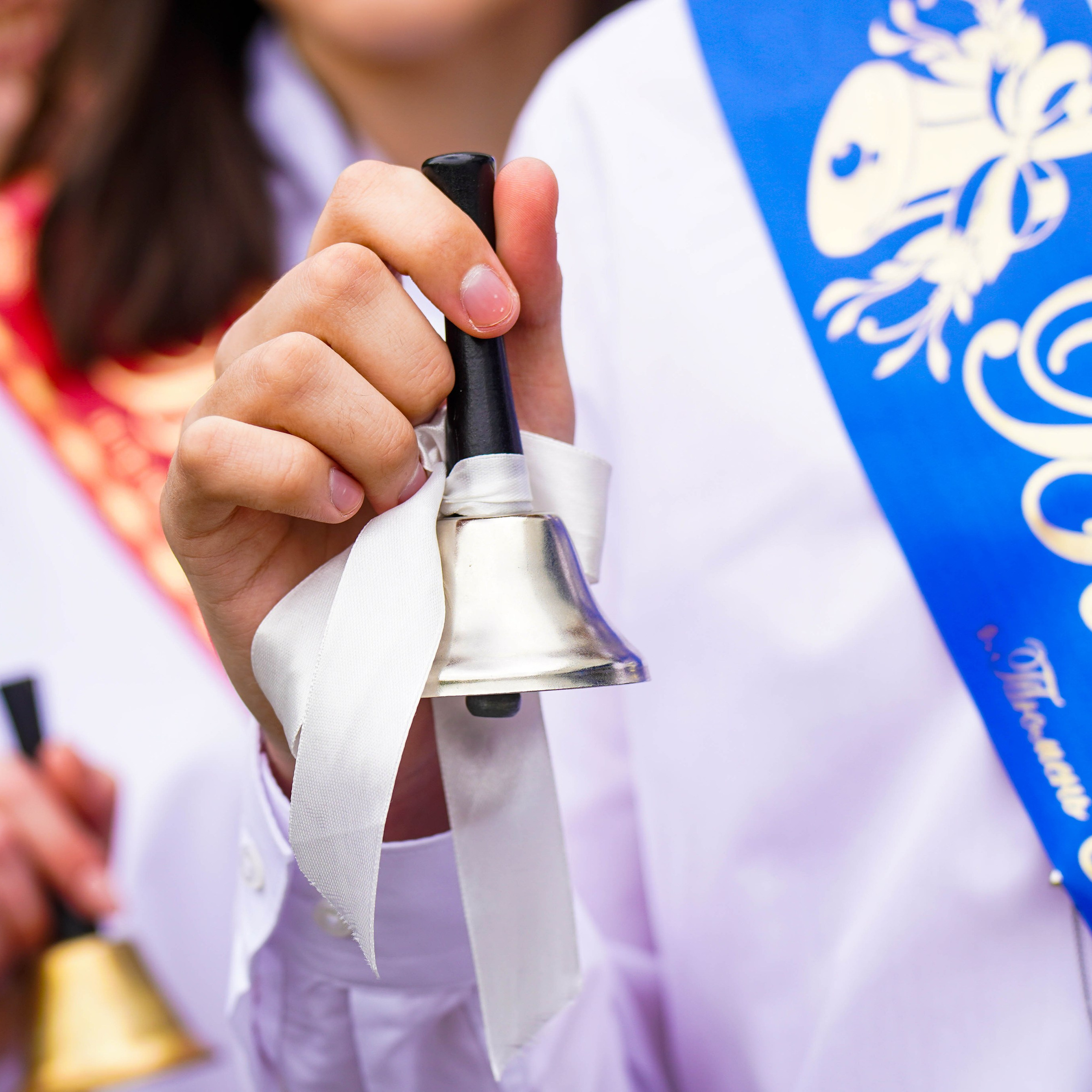 Последний звонок | 11-е классы