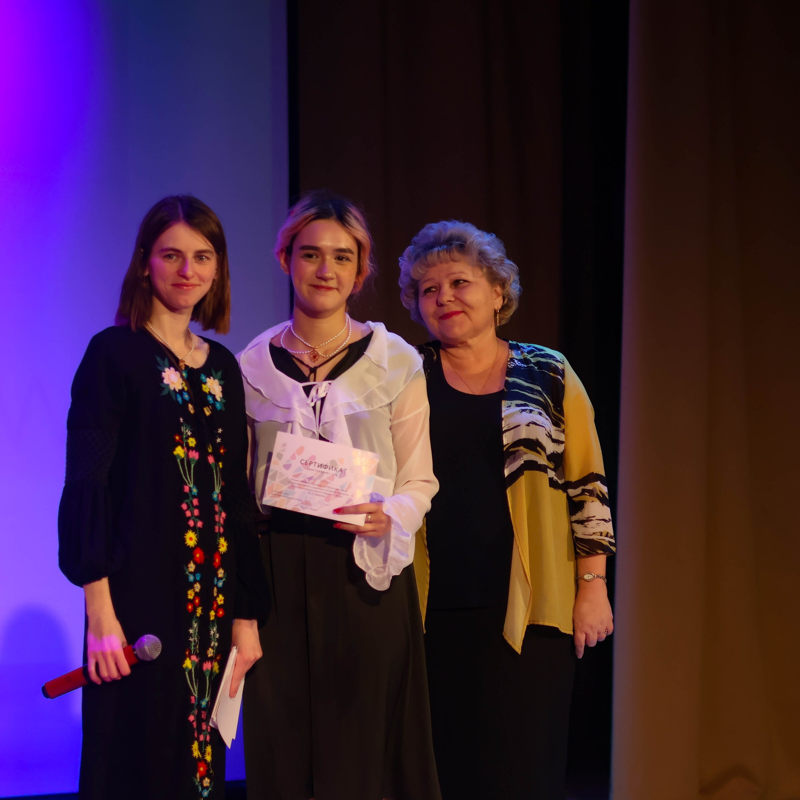 «Школа поликультурного общения». EGOROV PRODUCTION