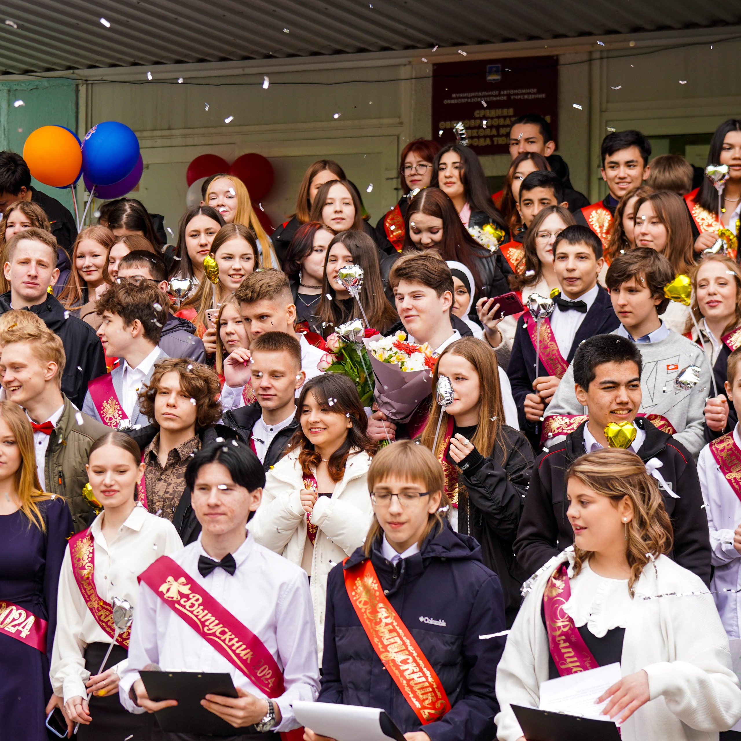 Последний звонок | 9-е классы. EGOROV PRODUCTION