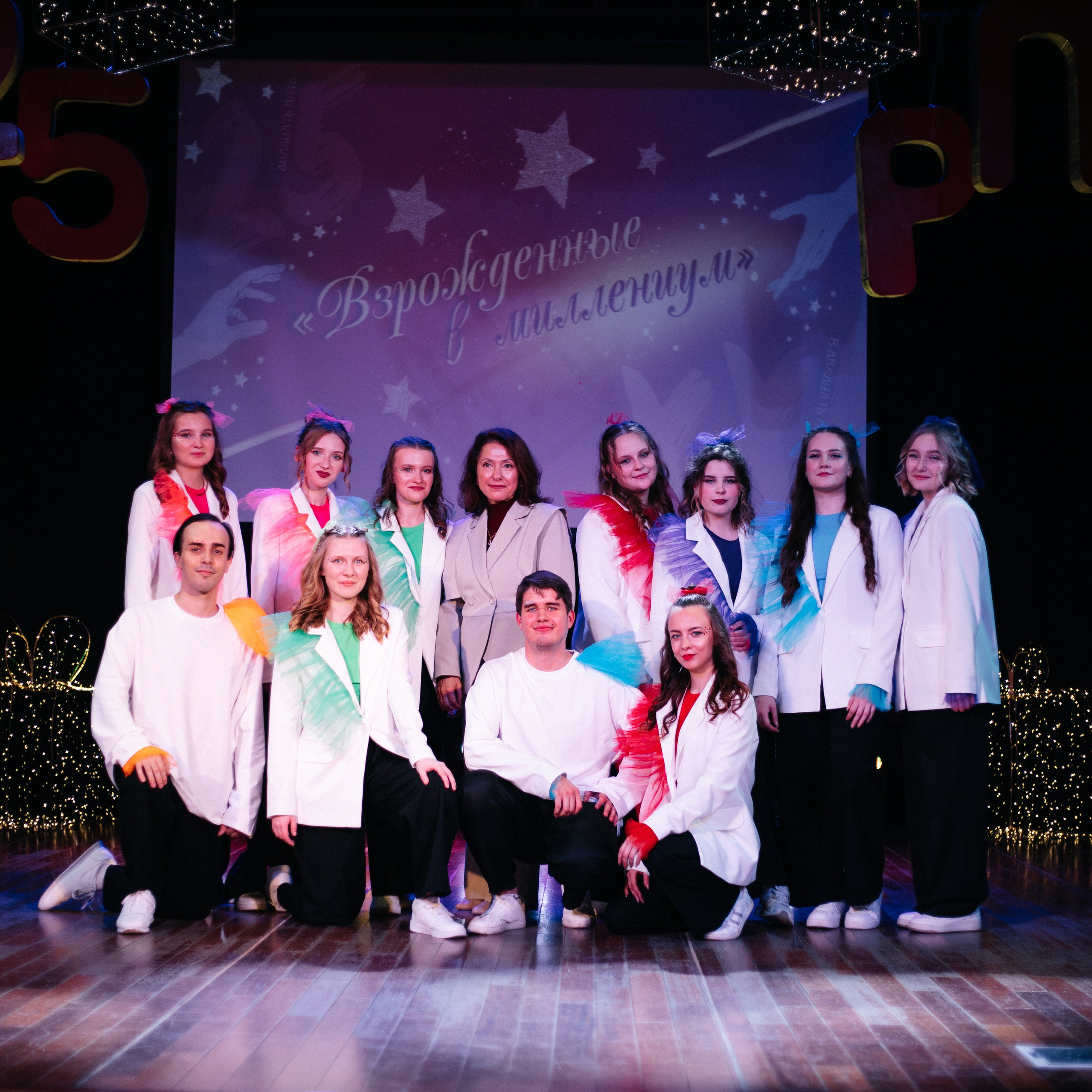 РП'25. EGOROV PRODUCTION