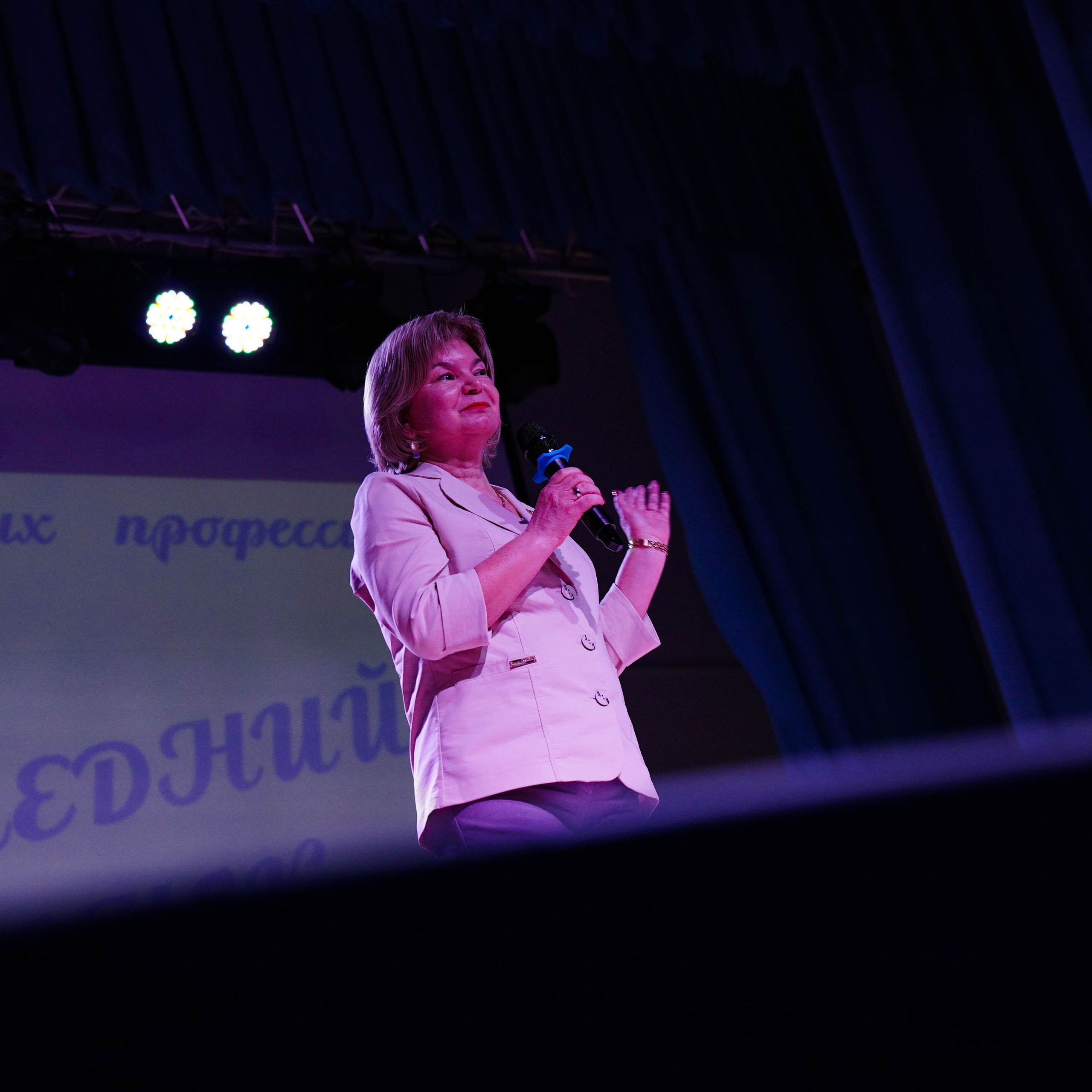 «Факультет педагогических профессий». EGOROV PRODUCTION