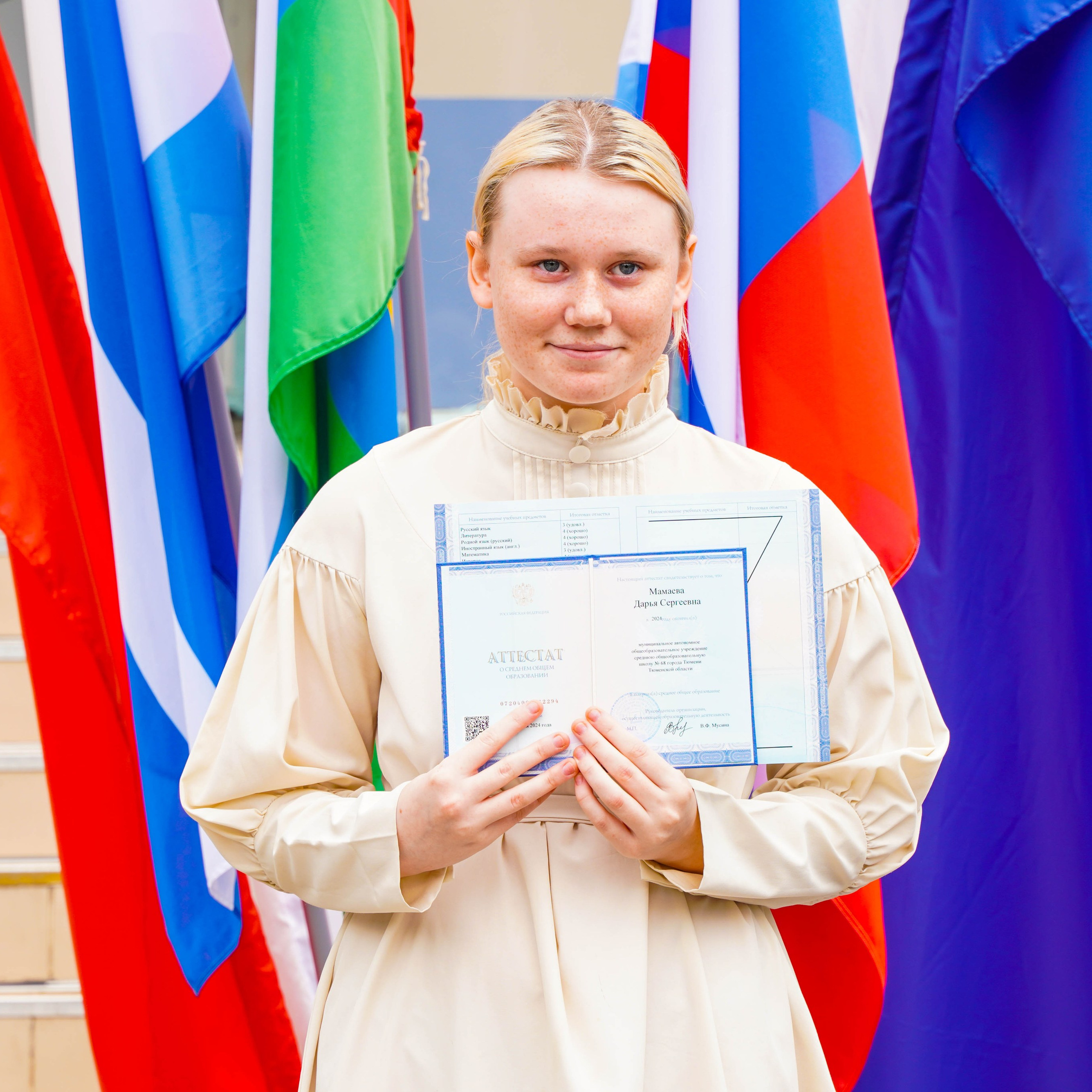 Торжественное вручение аттестатов | 11-е классы. EGOROV PRODUCTION