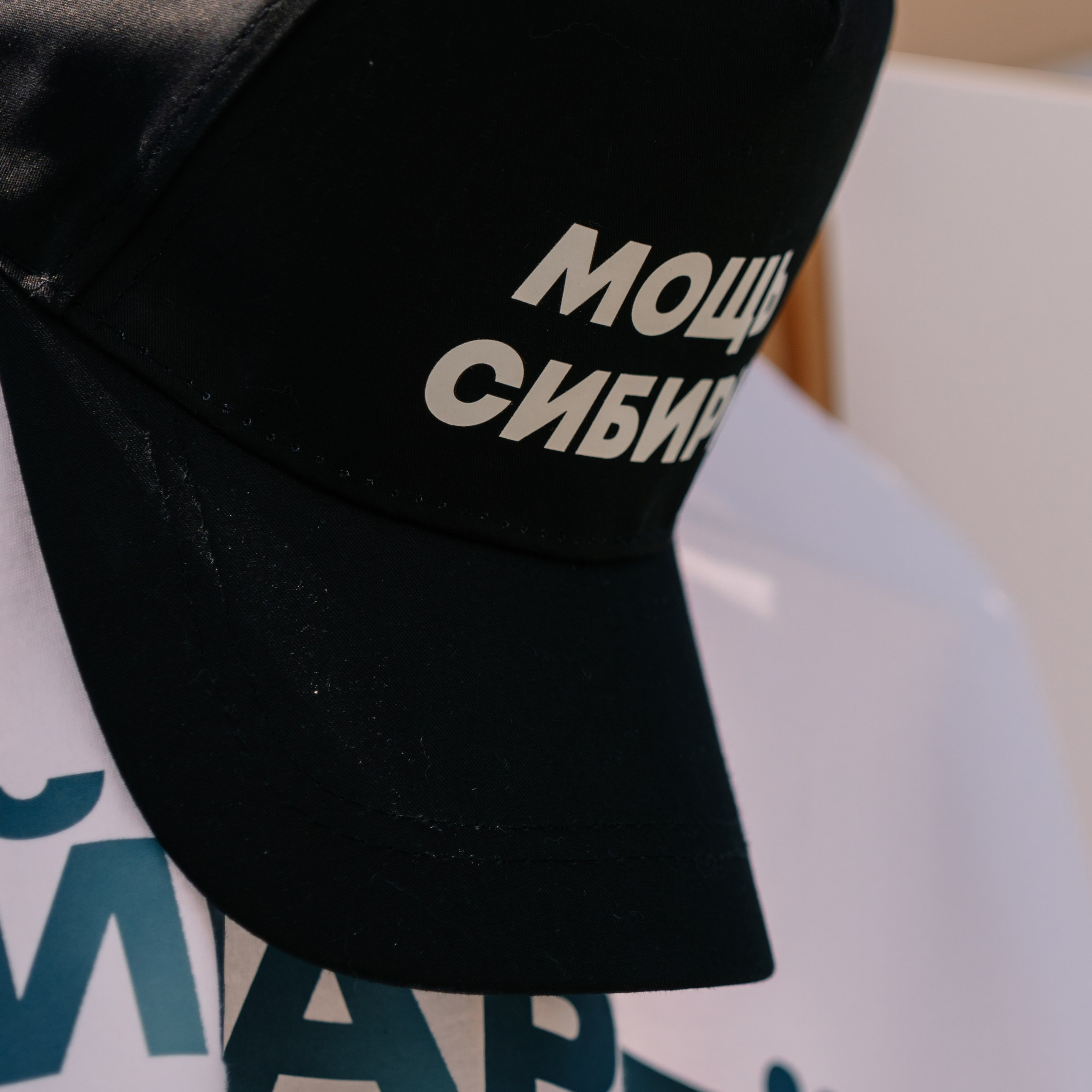 Бизнес-экскурсия. EGOROV PRODUCTION