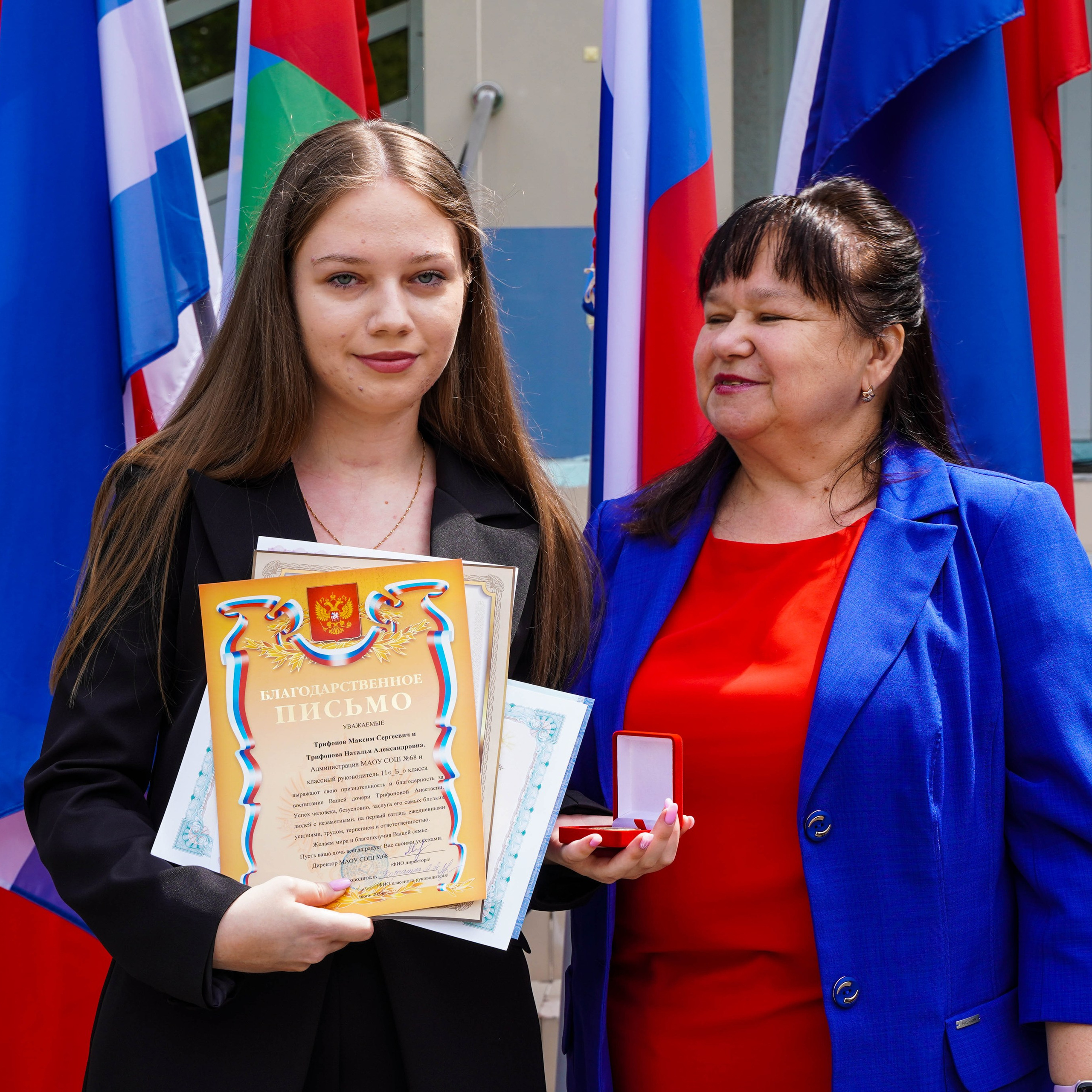 Торжественное вручение аттестатов | 11-е классы. EGOROV PRODUCTION