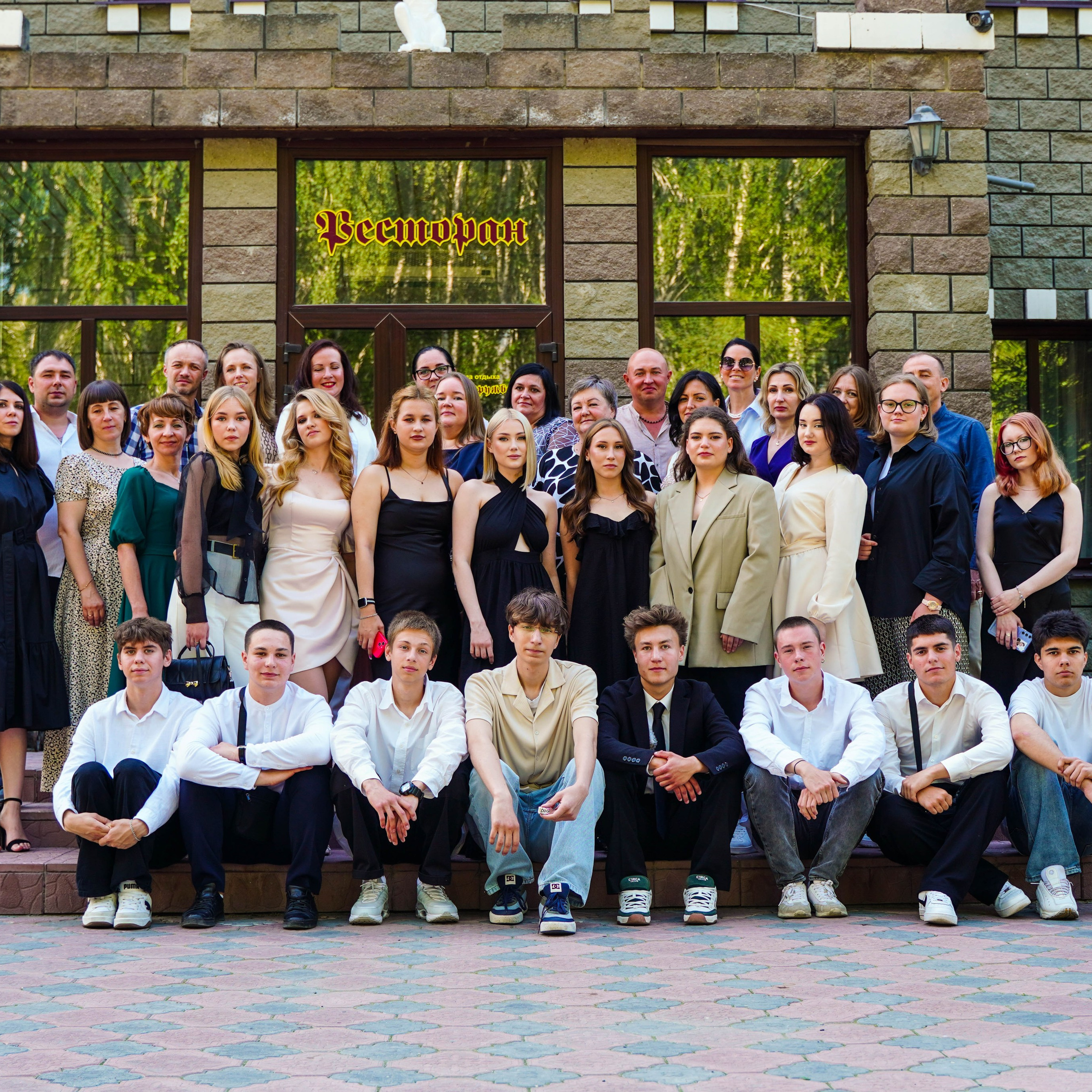 Выпускной | 06.07.2024. EGOROV PRODUCTION