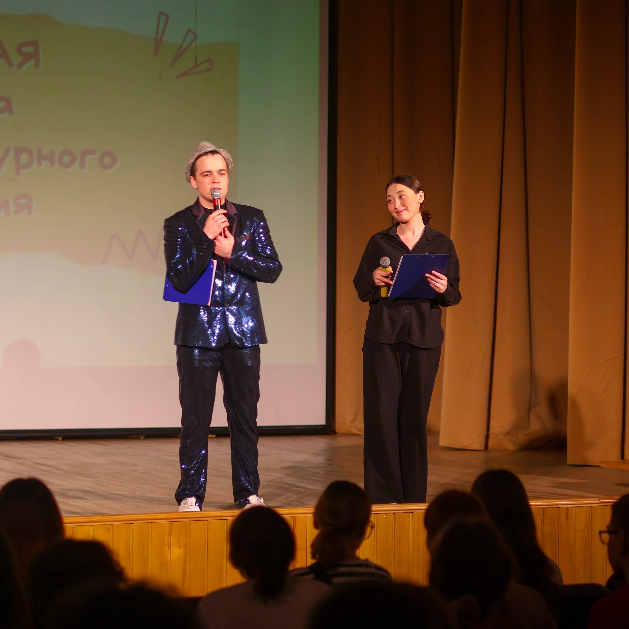 «Школа поликультурного общения». EGOROV PRODUCTION