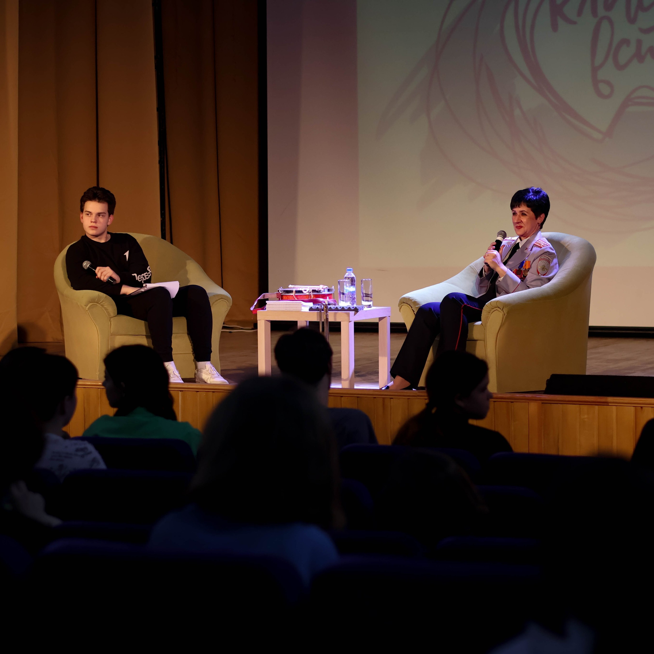 «Школа поликультурного общения». EGOROV PRODUCTION