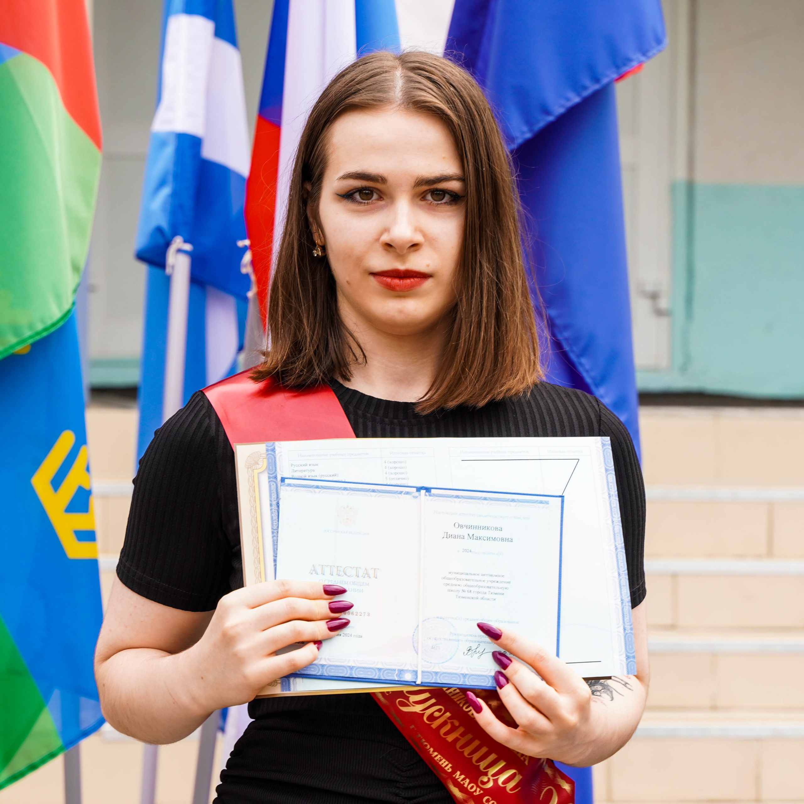 Торжественное вручение аттестатов | 11-е классы. EGOROV PRODUCTION