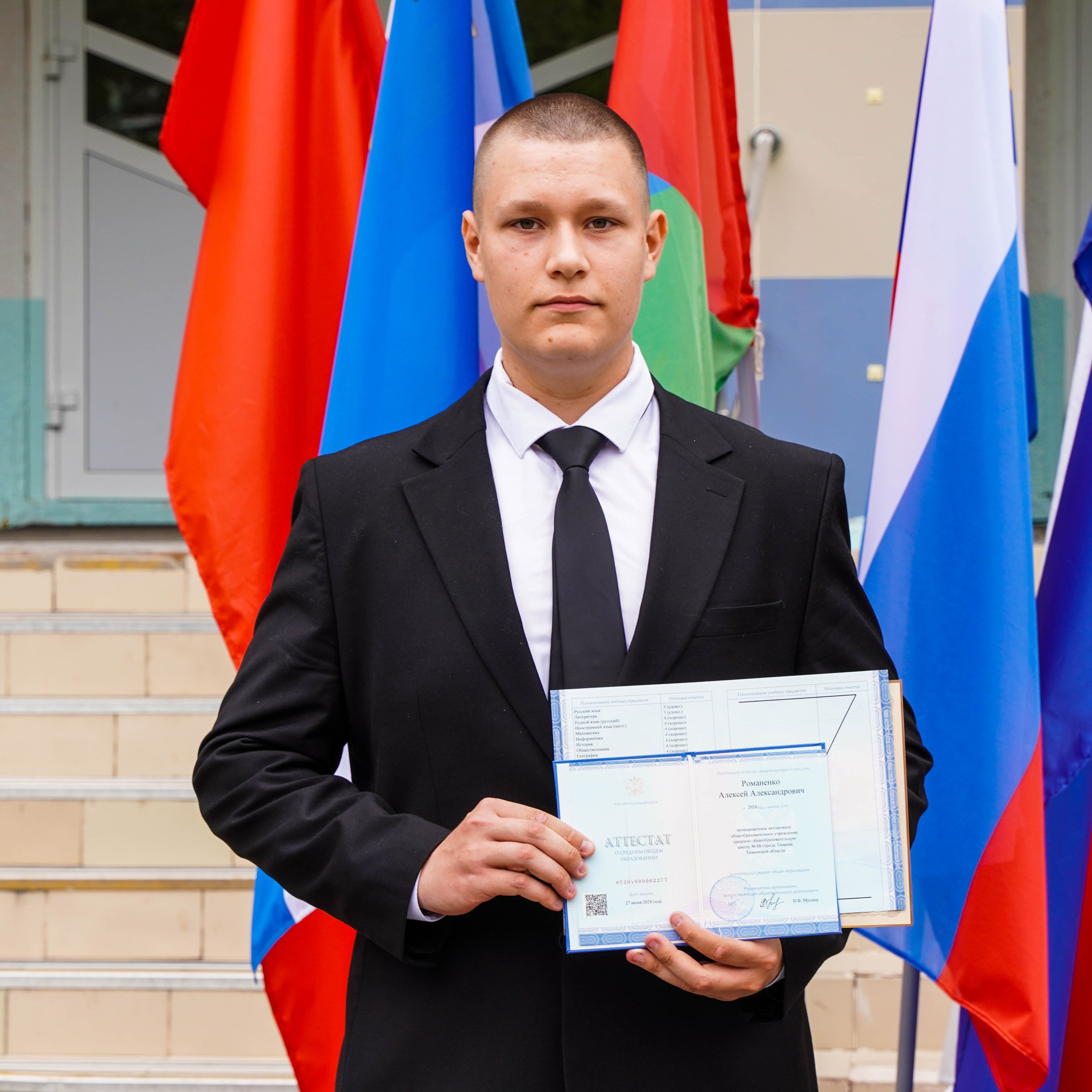 Торжественное вручение аттестатов | 11-е классы. EGOROV PRODUCTION