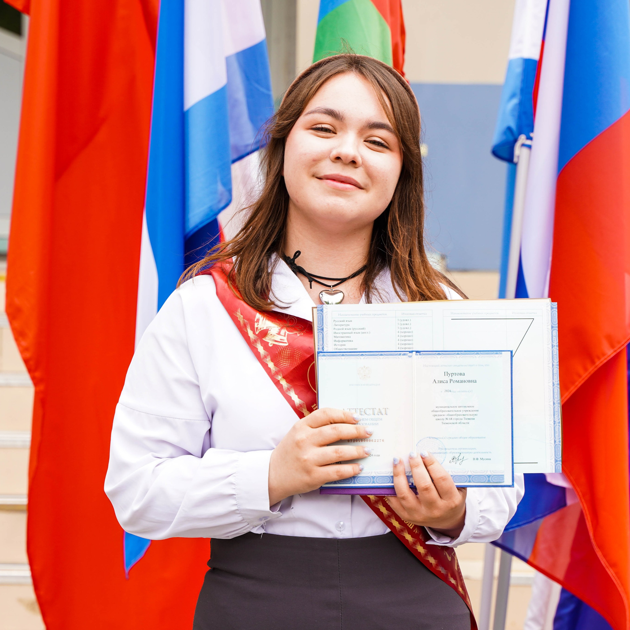 Торжественное вручение аттестатов | 11-е классы. EGOROV PRODUCTION