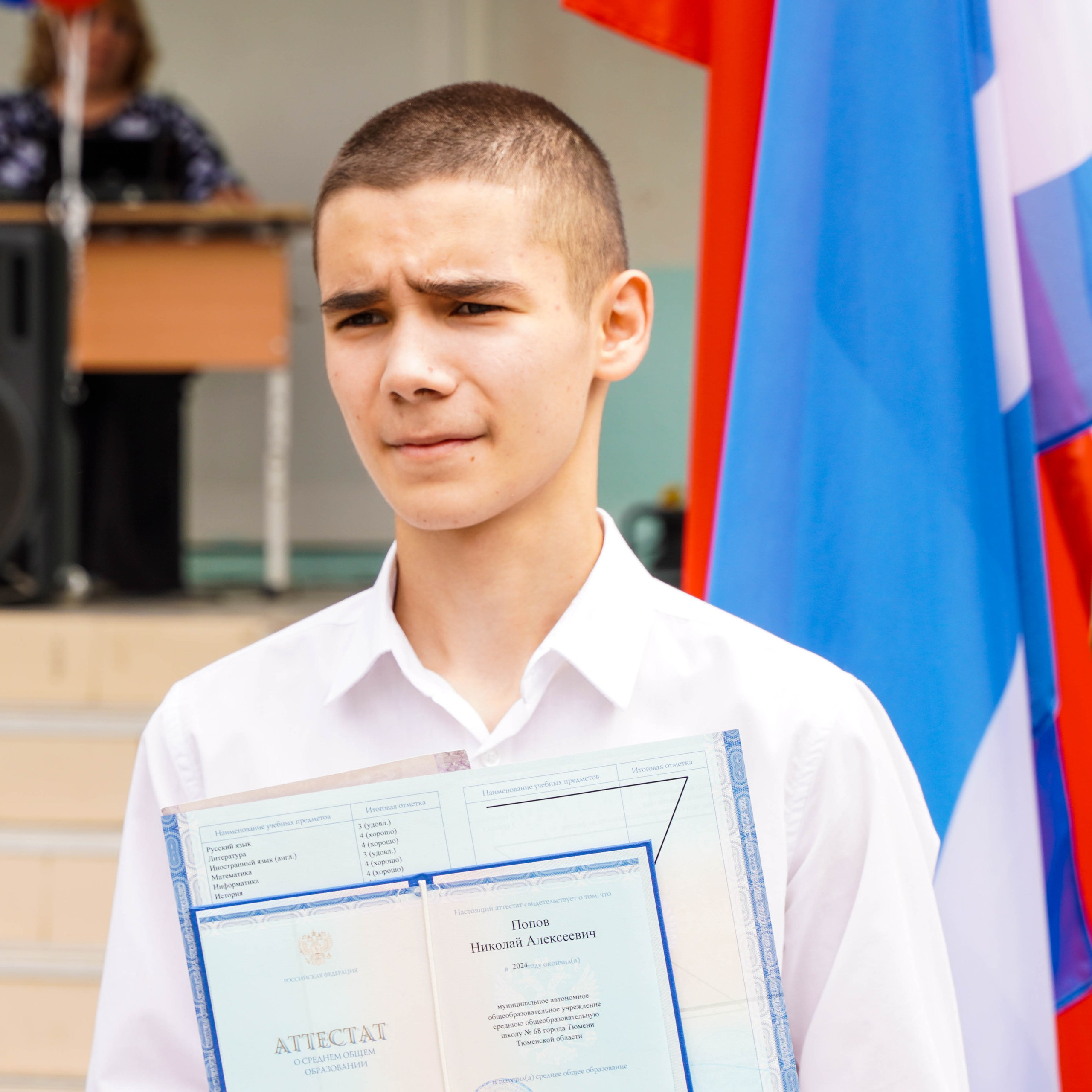 Торжественное вручение аттестатов | 11-е классы. EGOROV PRODUCTION