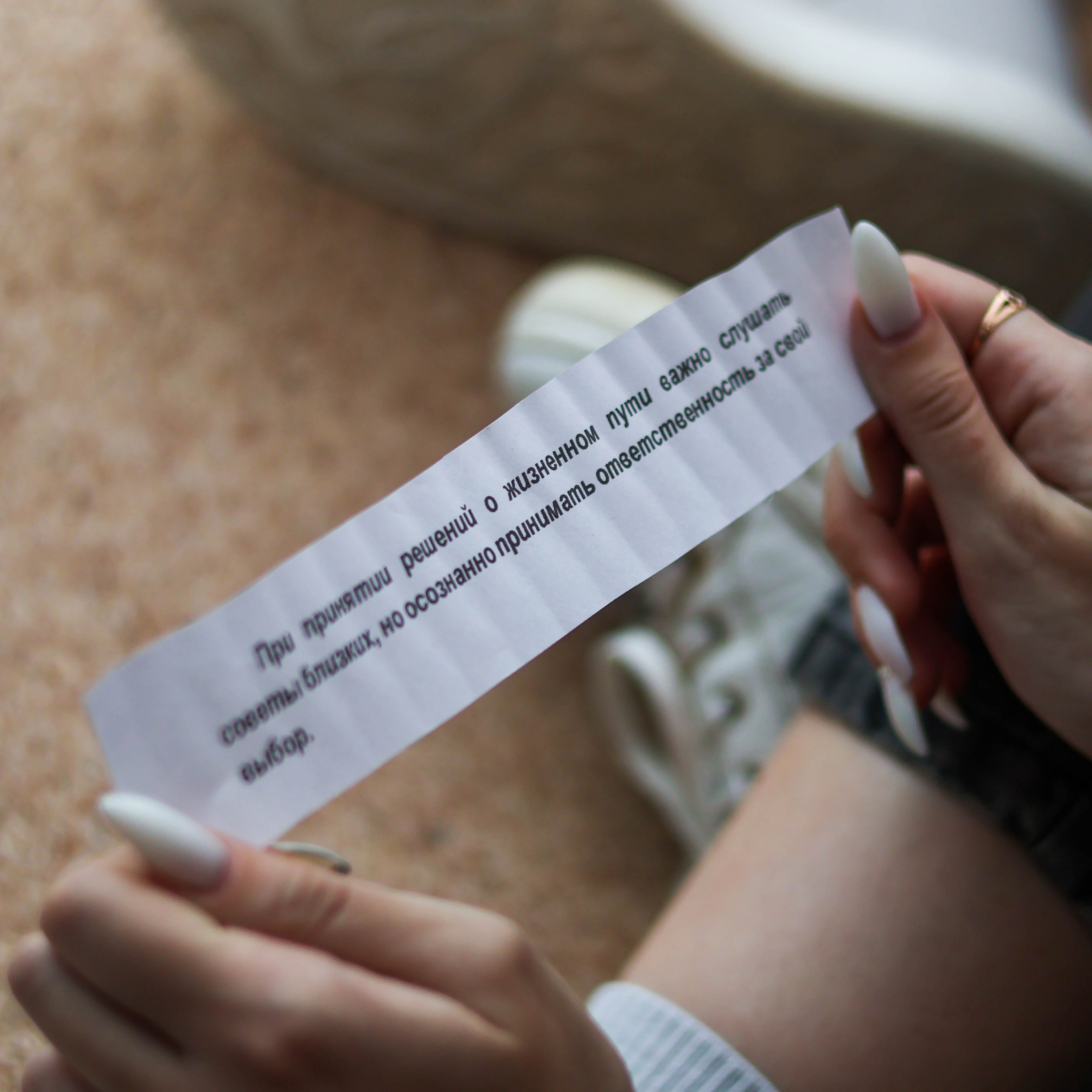 «Школа поликультурного общения». EGOROV PRODUCTION