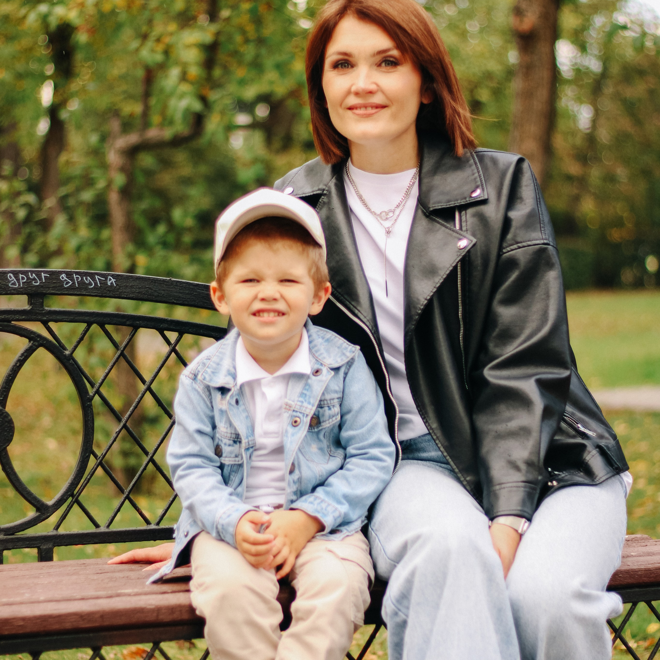 Дмитрий, Оксана и Даня. EGOROV PRODUCTION