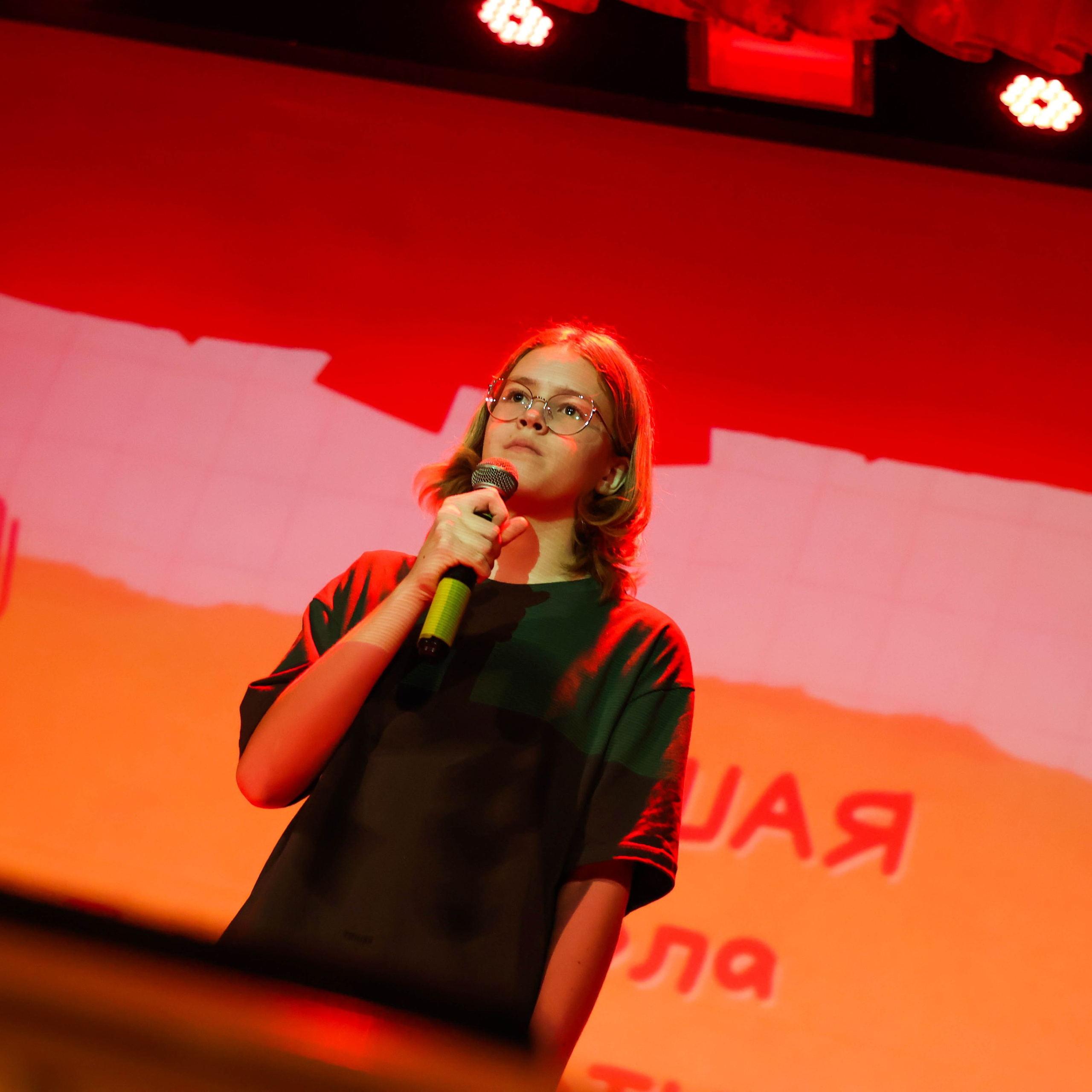 «Школа поликультурного общения». EGOROV PRODUCTION