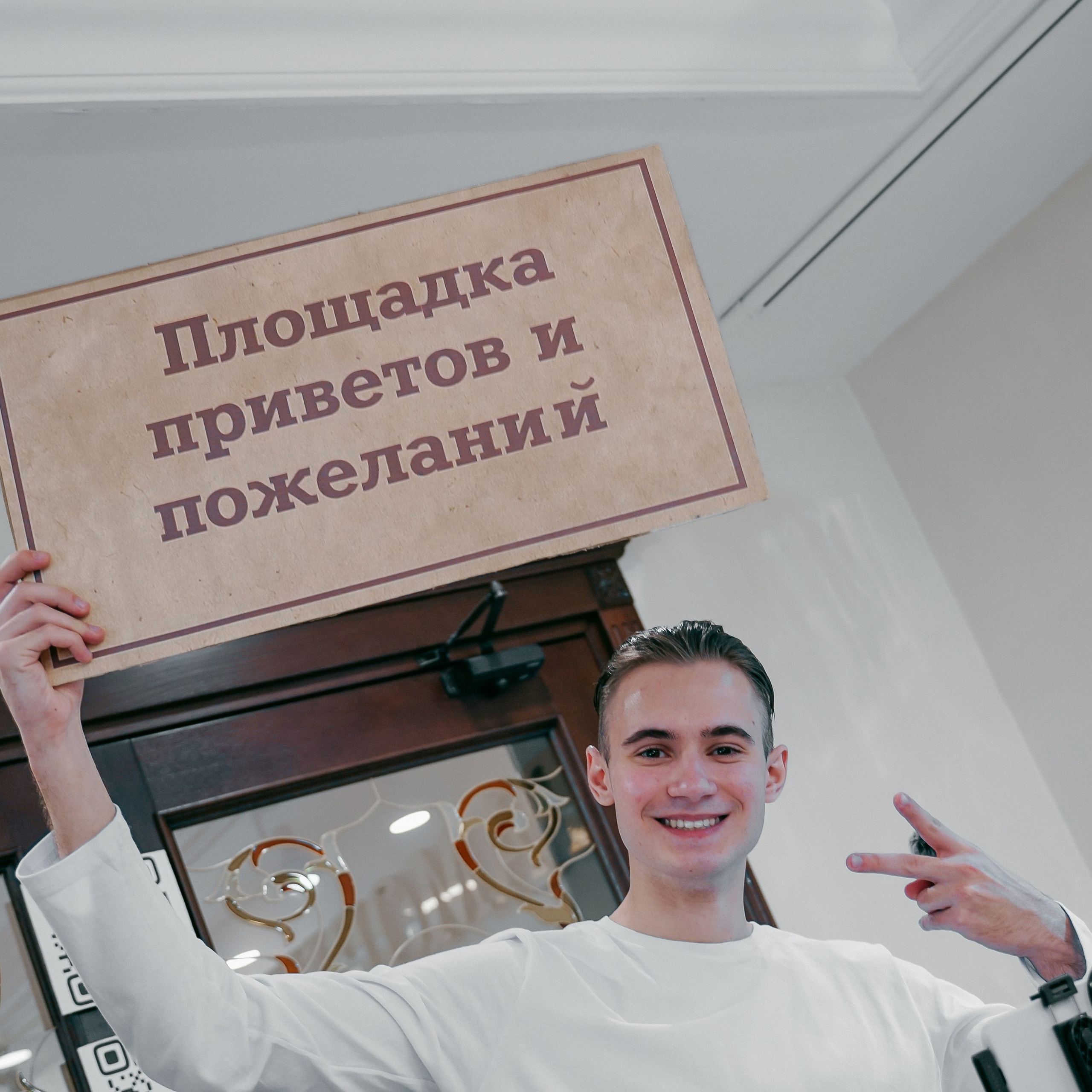 Фестиваль детских и юношеских радиопрограмм «Птенец-2025». EGOROV PRODUCTION