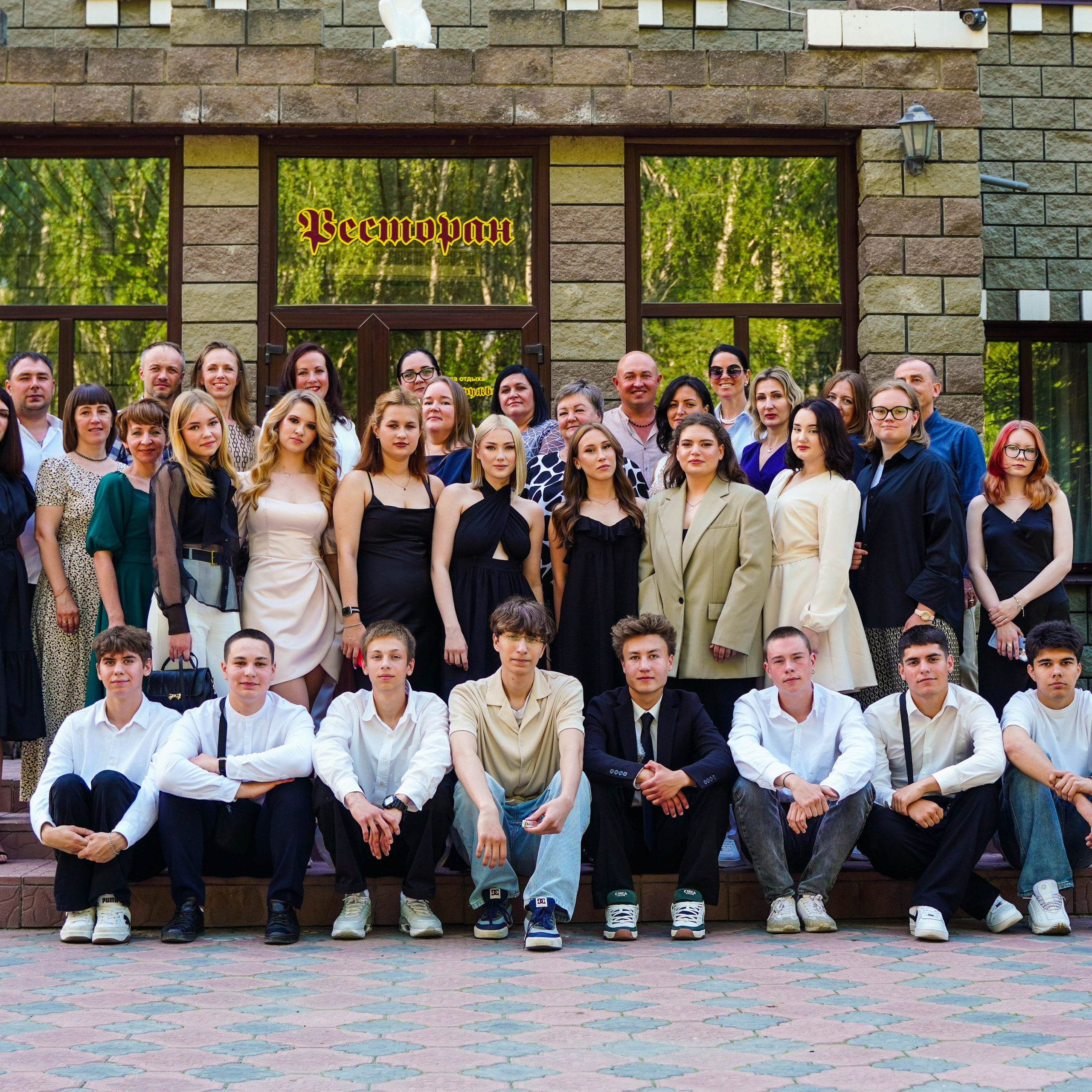 Выпускной | 06.07.2024. EGOROV PRODUCTION