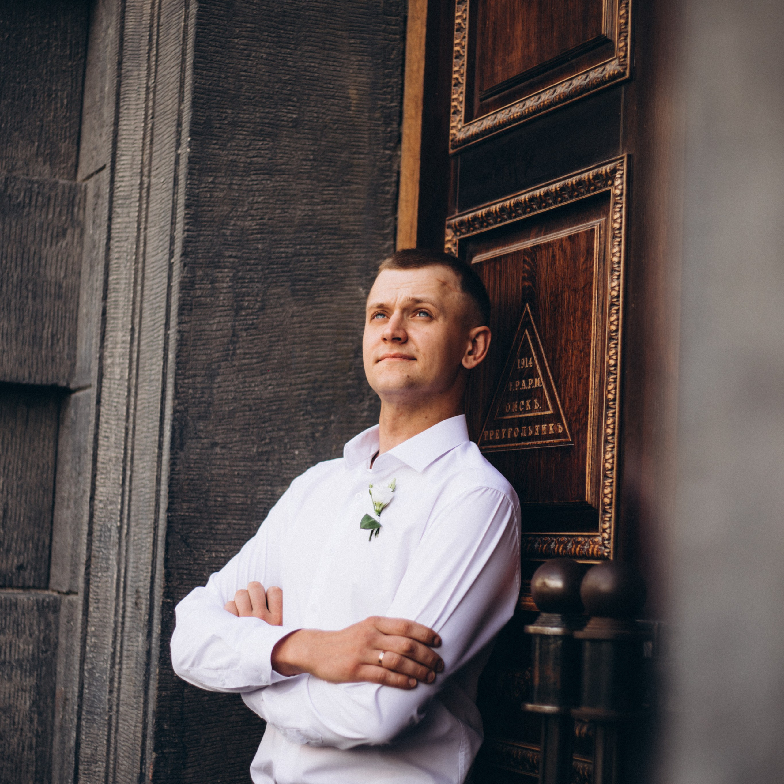 Александр&Ника | 25.09.2025. EGOROV PRODUCTION