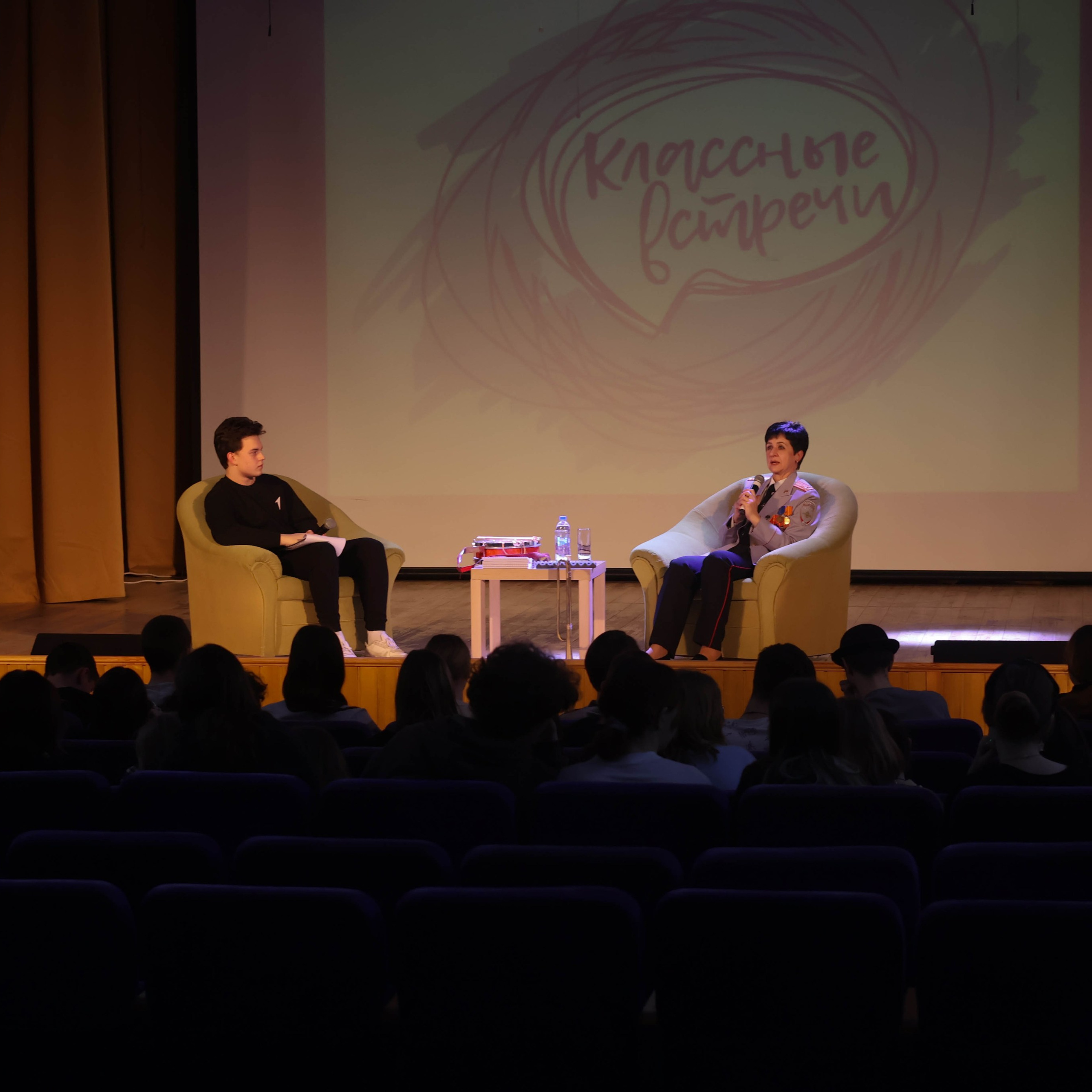 «Школа поликультурного общения». EGOROV PRODUCTION