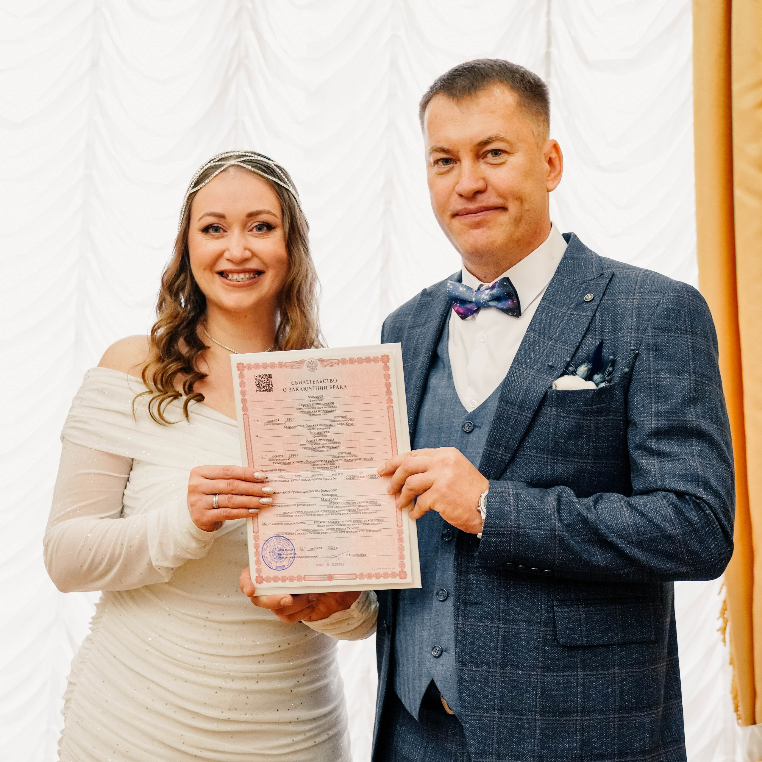 Сергей&Анна | 22.08.2024. EGOROV PRODUCTION